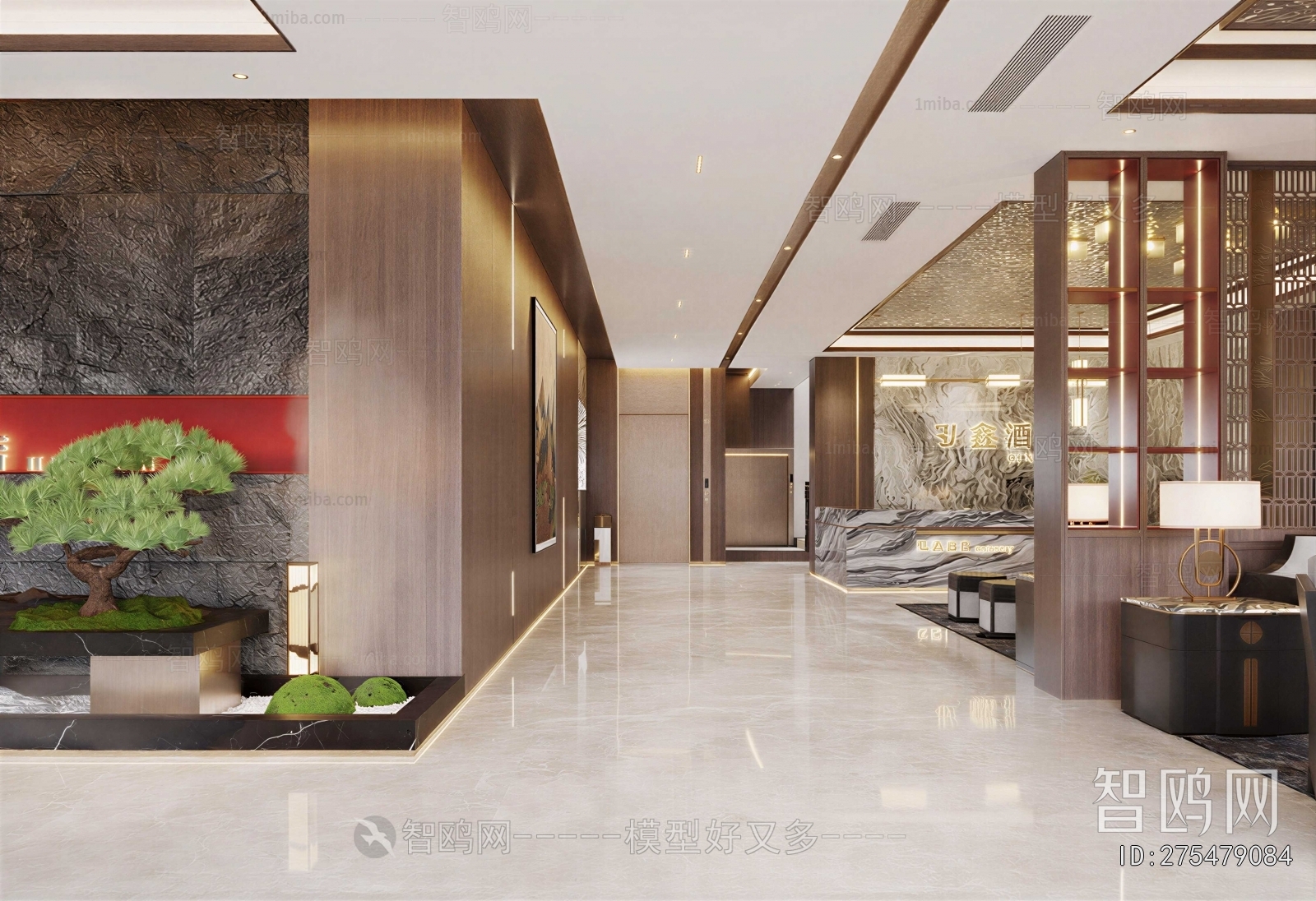 New Chinese Style Lobby Hall