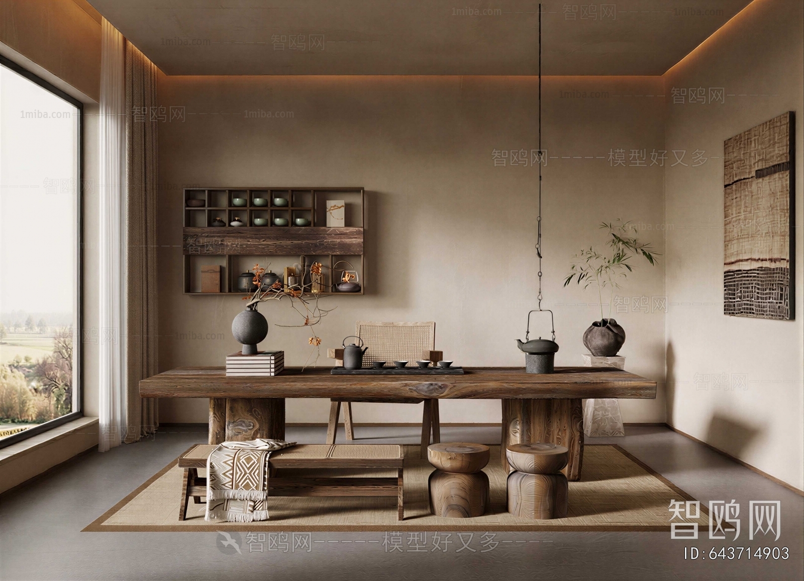 New Chinese Style Tea House