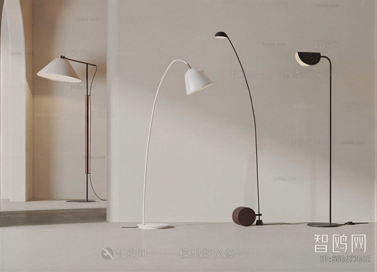 Modern Floor Lamp