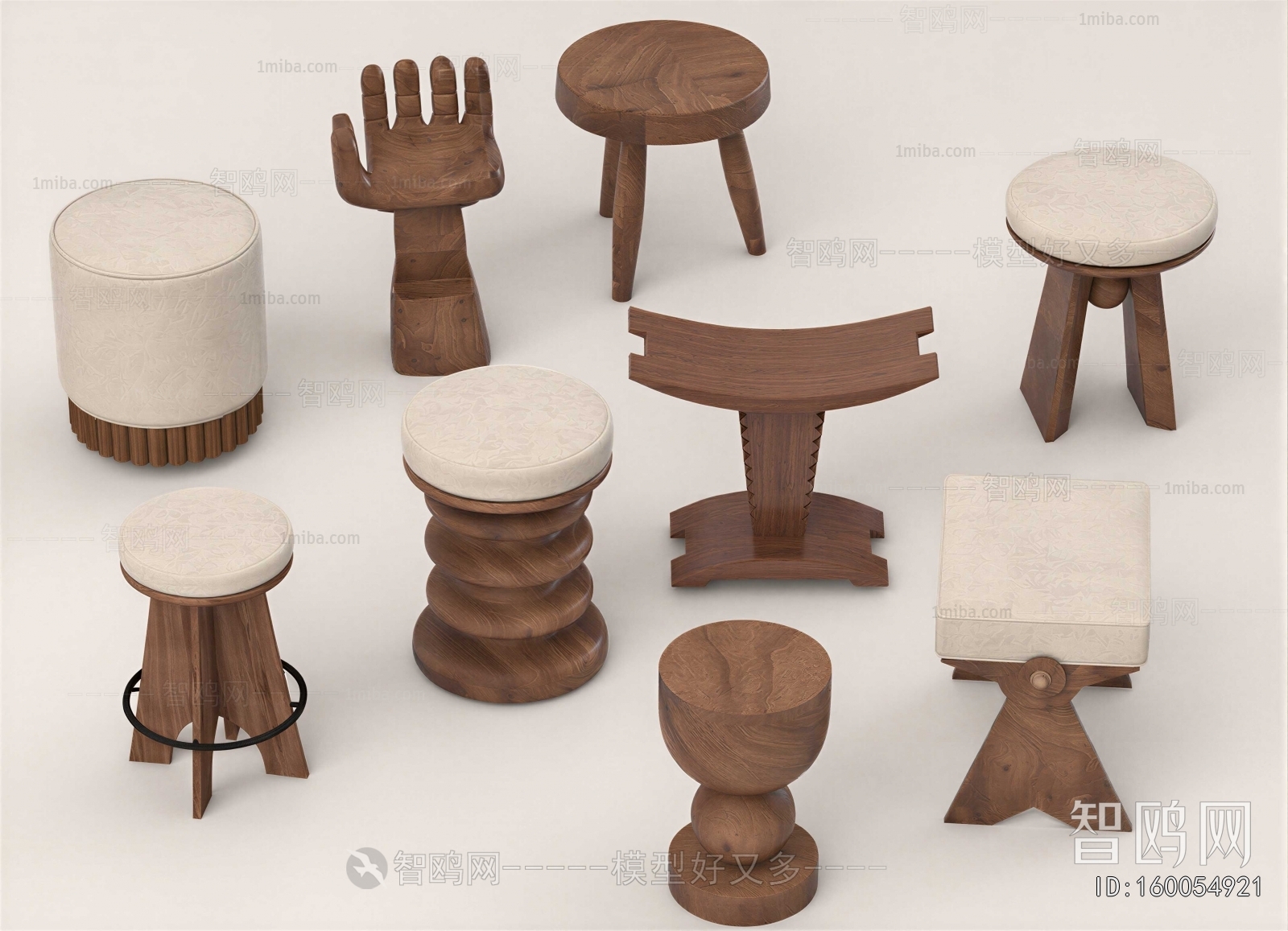 Modern Stool