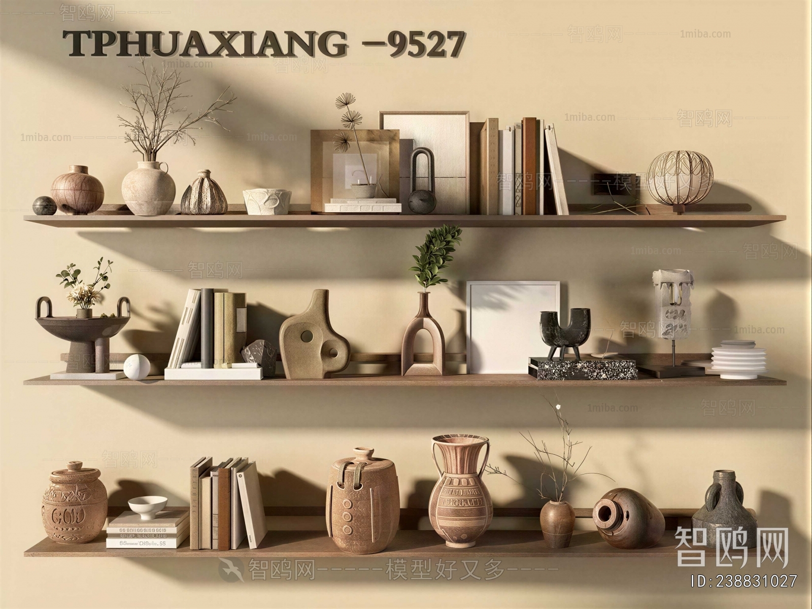 Modern Decorative Set