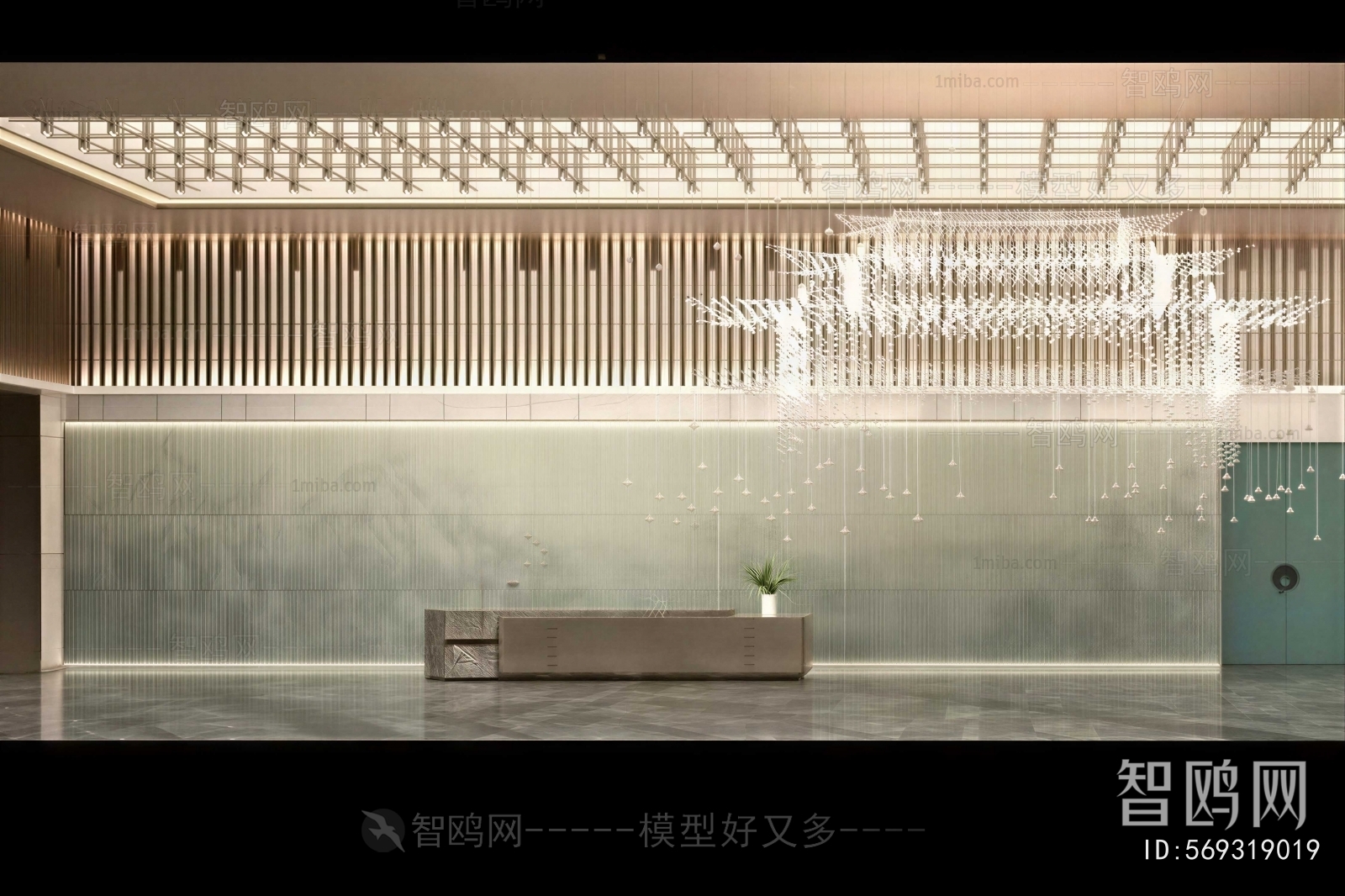 Modern Office Reception Desk