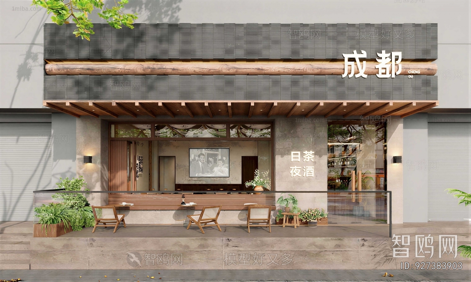 Modern Facade Element