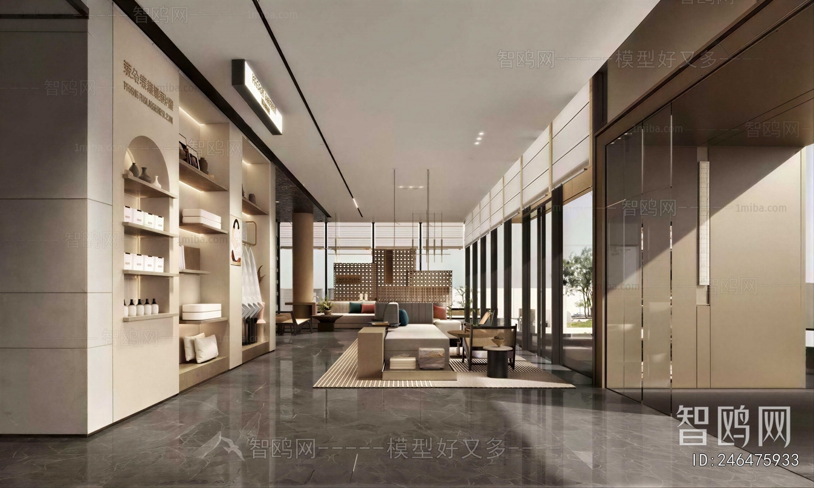 New Chinese Style Lobby Hall