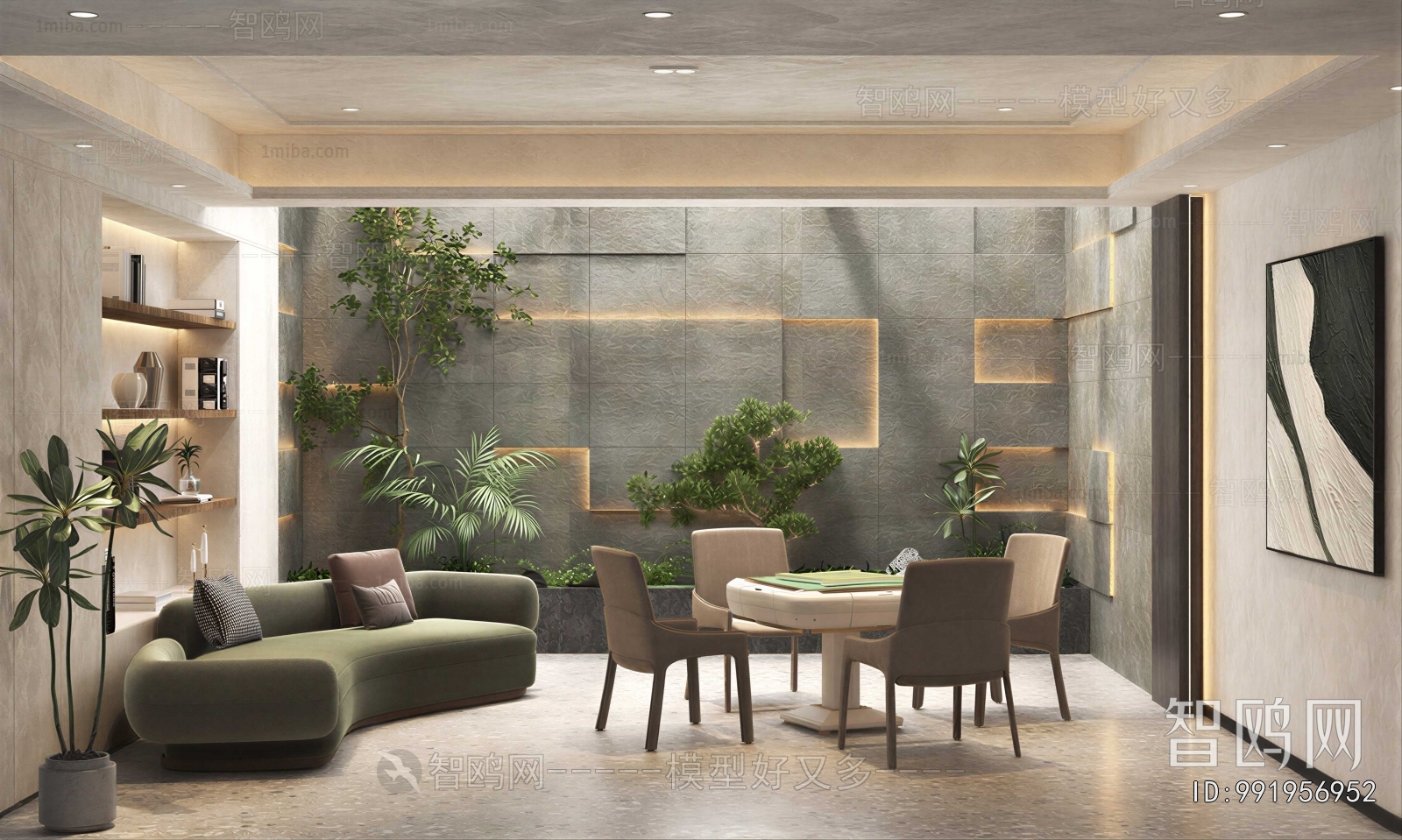 Modern Chess And Card Room