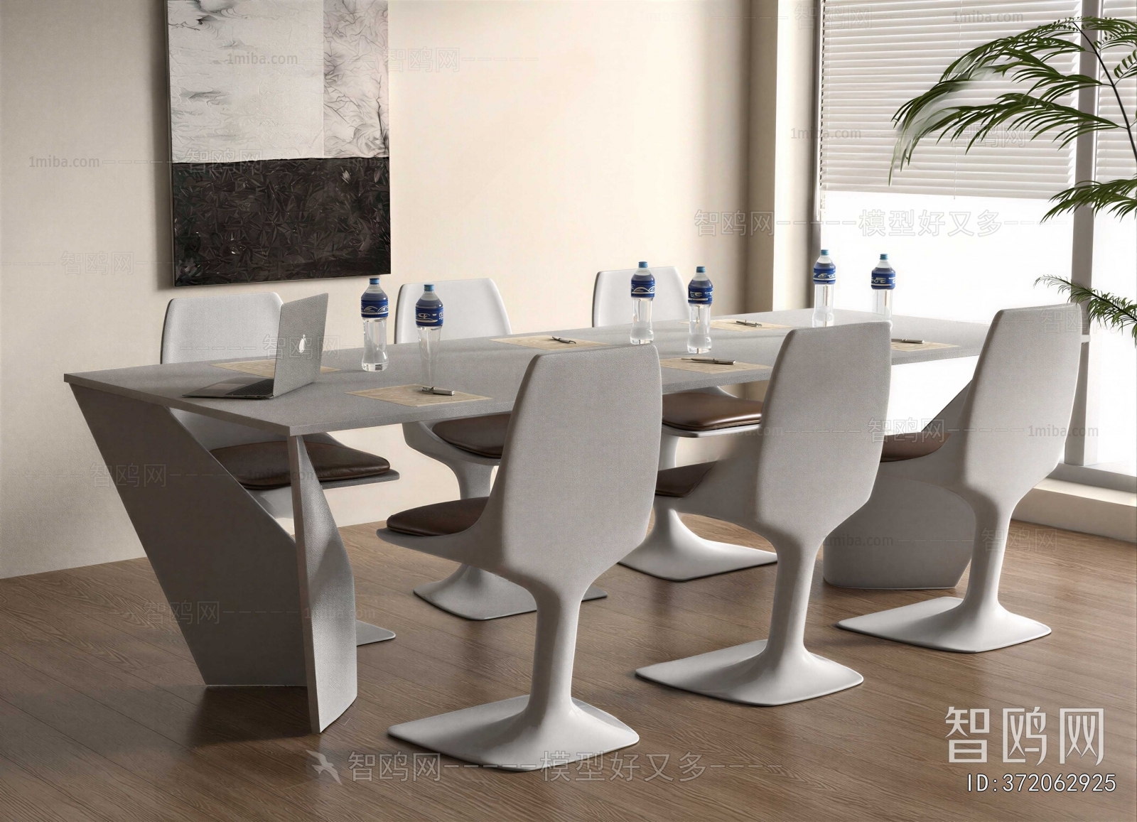 Modern Conference Table