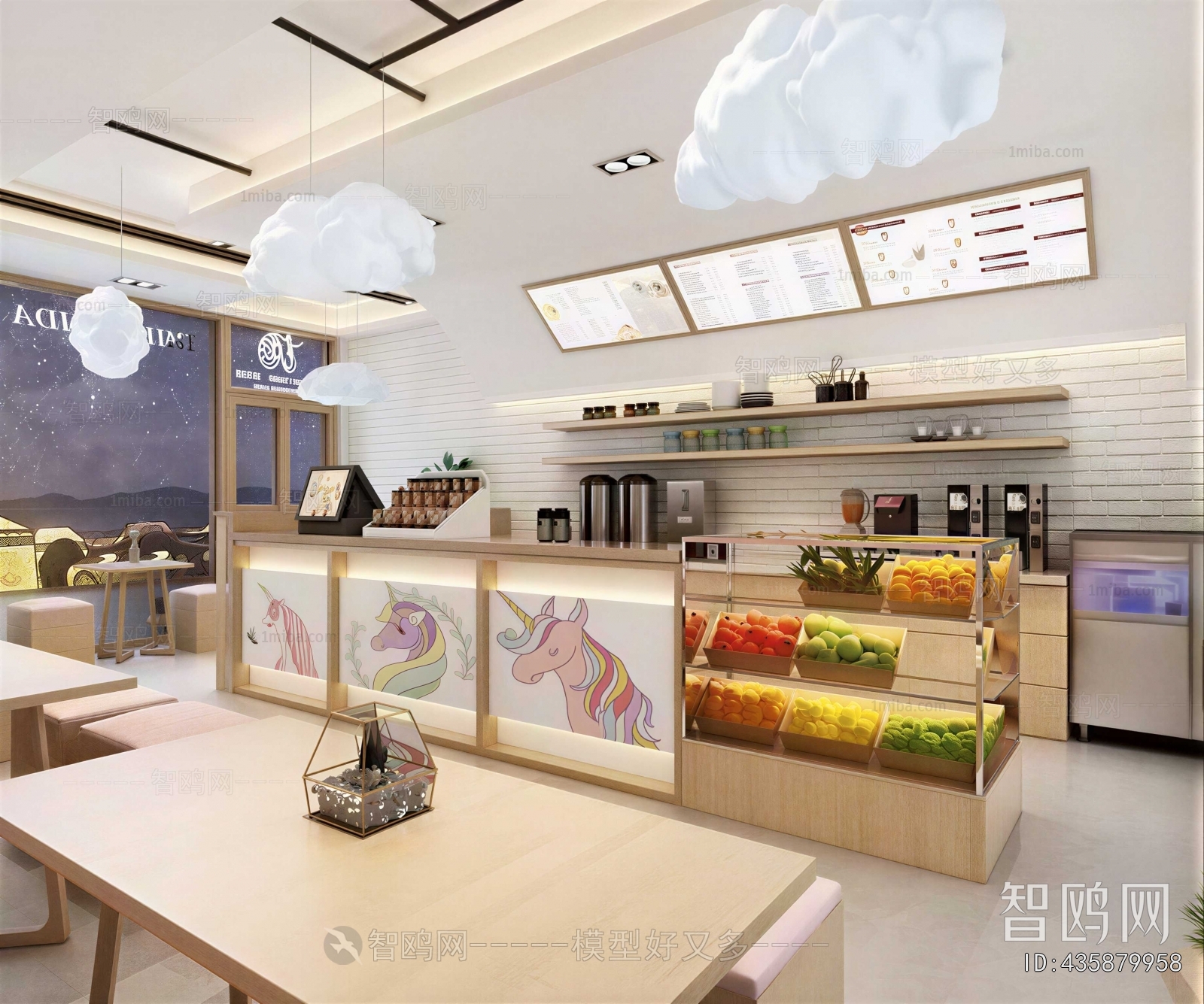 Modern Milk Tea Shop