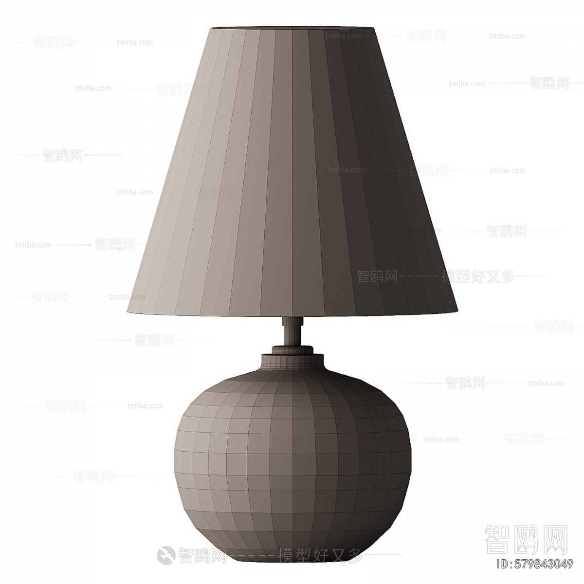 Modern Table Lamp