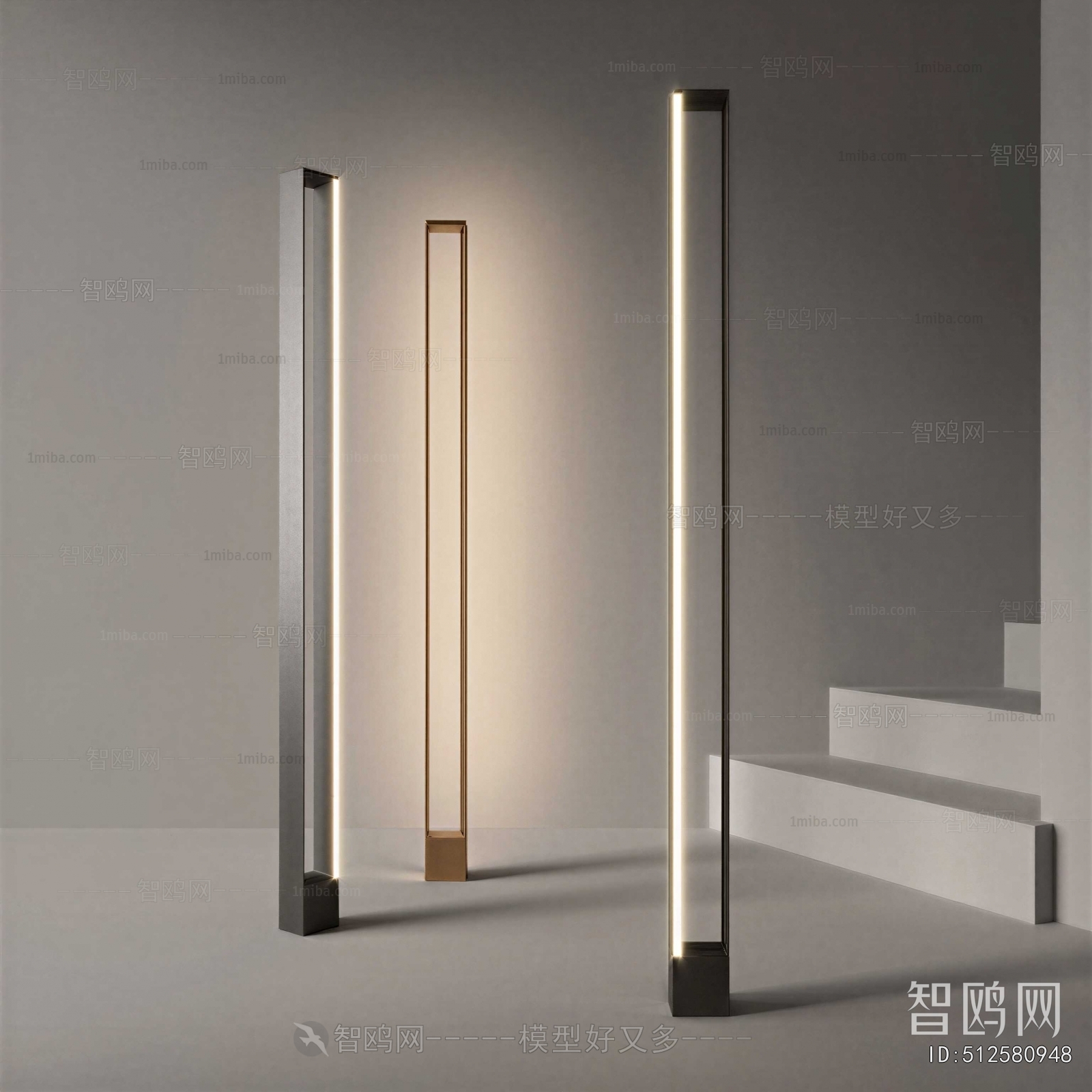 Modern Floor Lamp