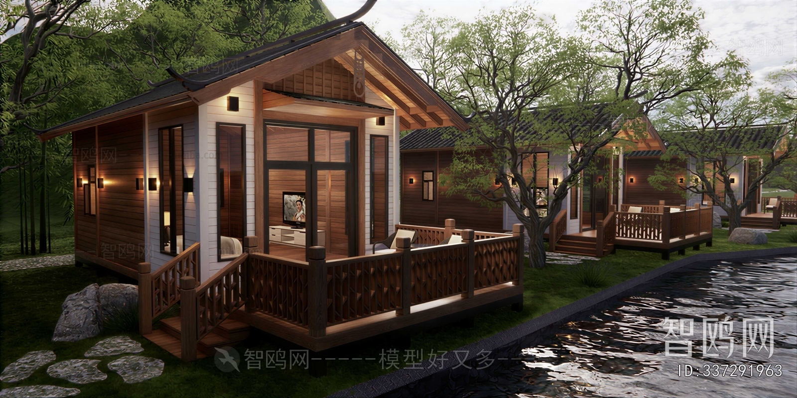 New Chinese Style Restaurant