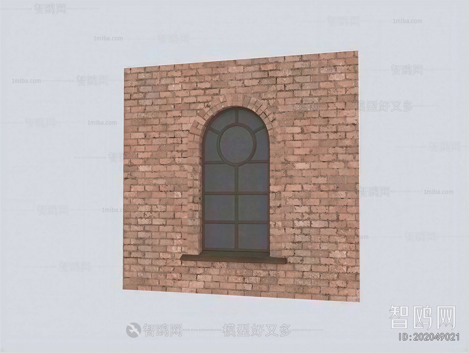 Modern Building Component