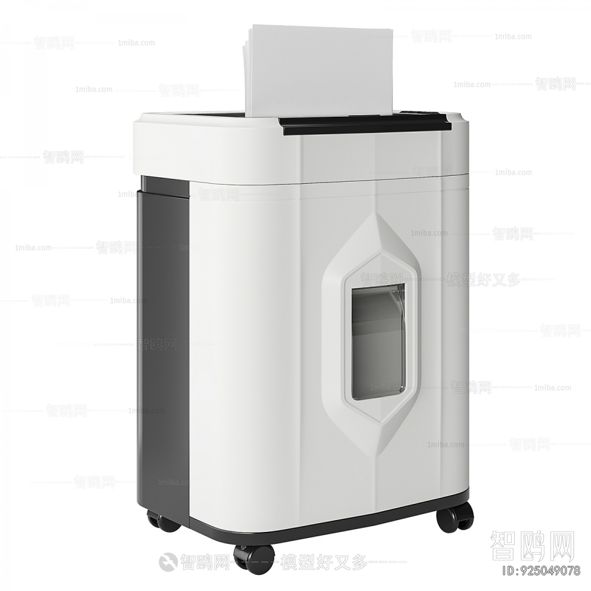 Modern Office Equipment