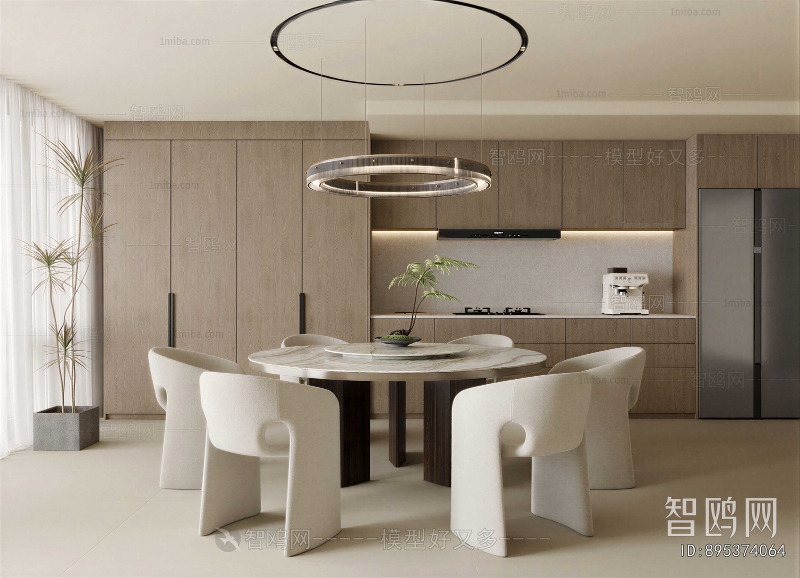 Modern Dining Room