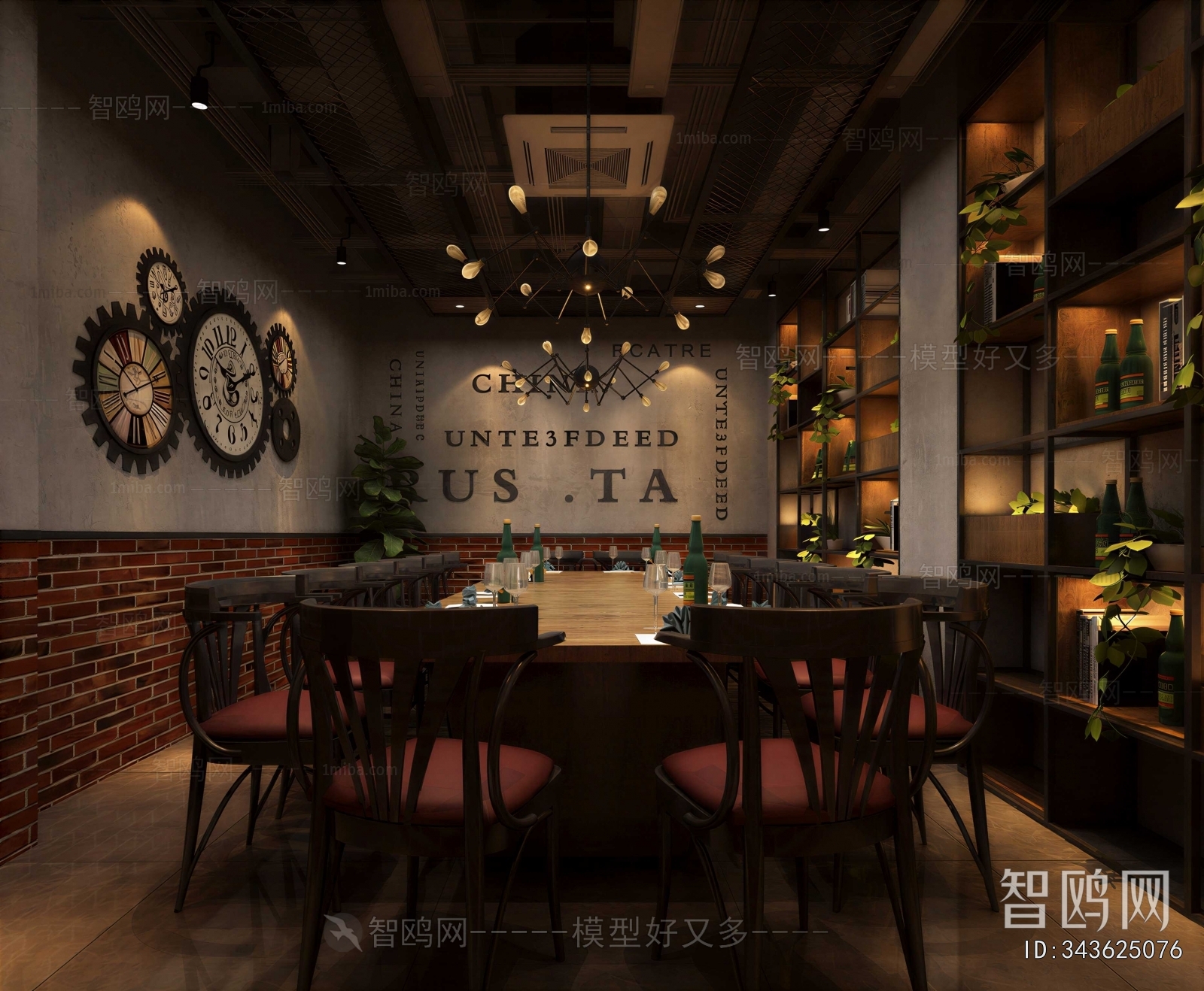 Industrial Style Restaurant Box