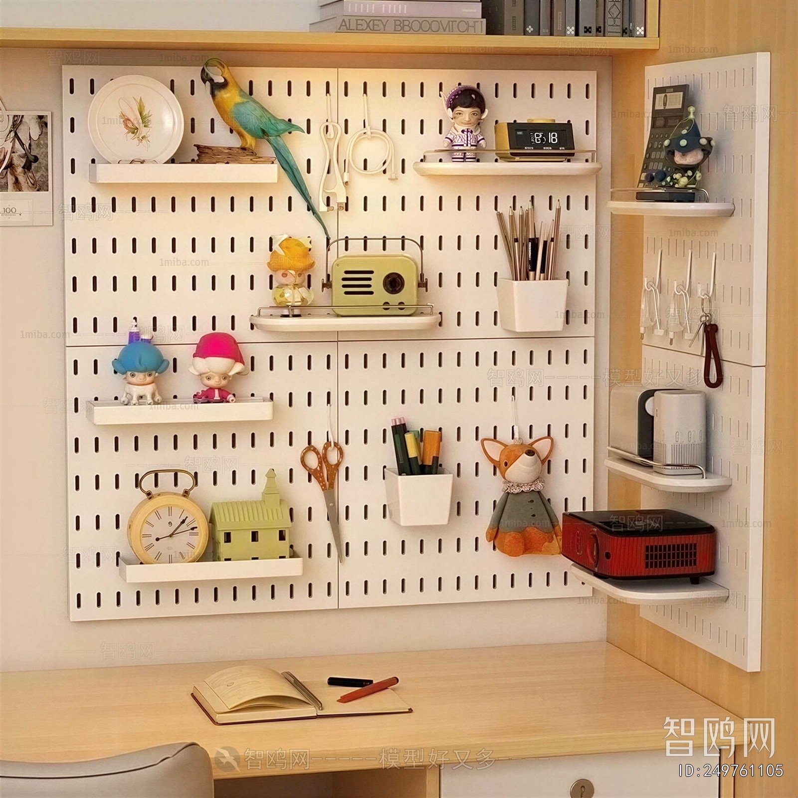 Modern Wall Decoration