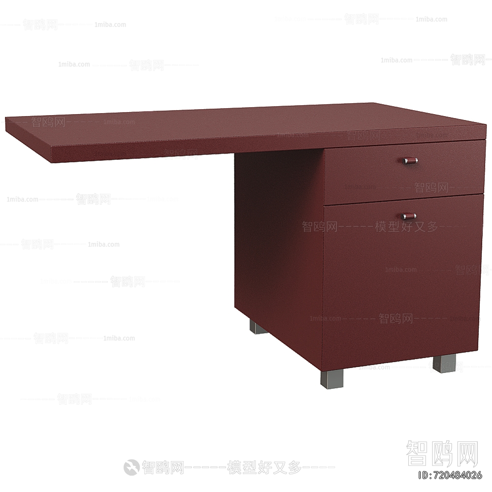 Modern Desk