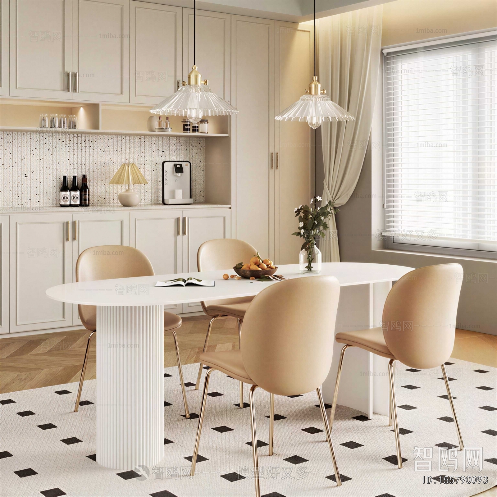 Modern Dining Table And Chairs