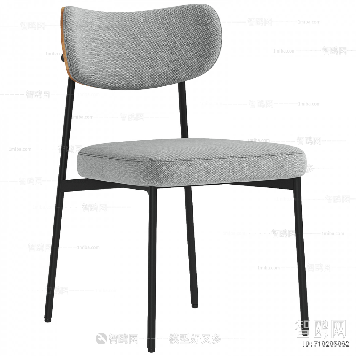 Modern Dining Chair