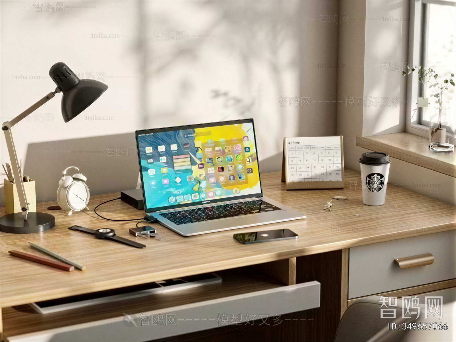 Modern Office Supplies