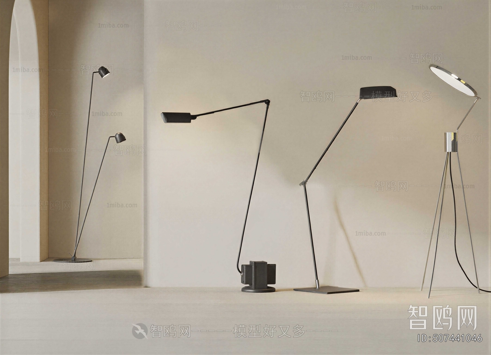 Modern Floor Lamp