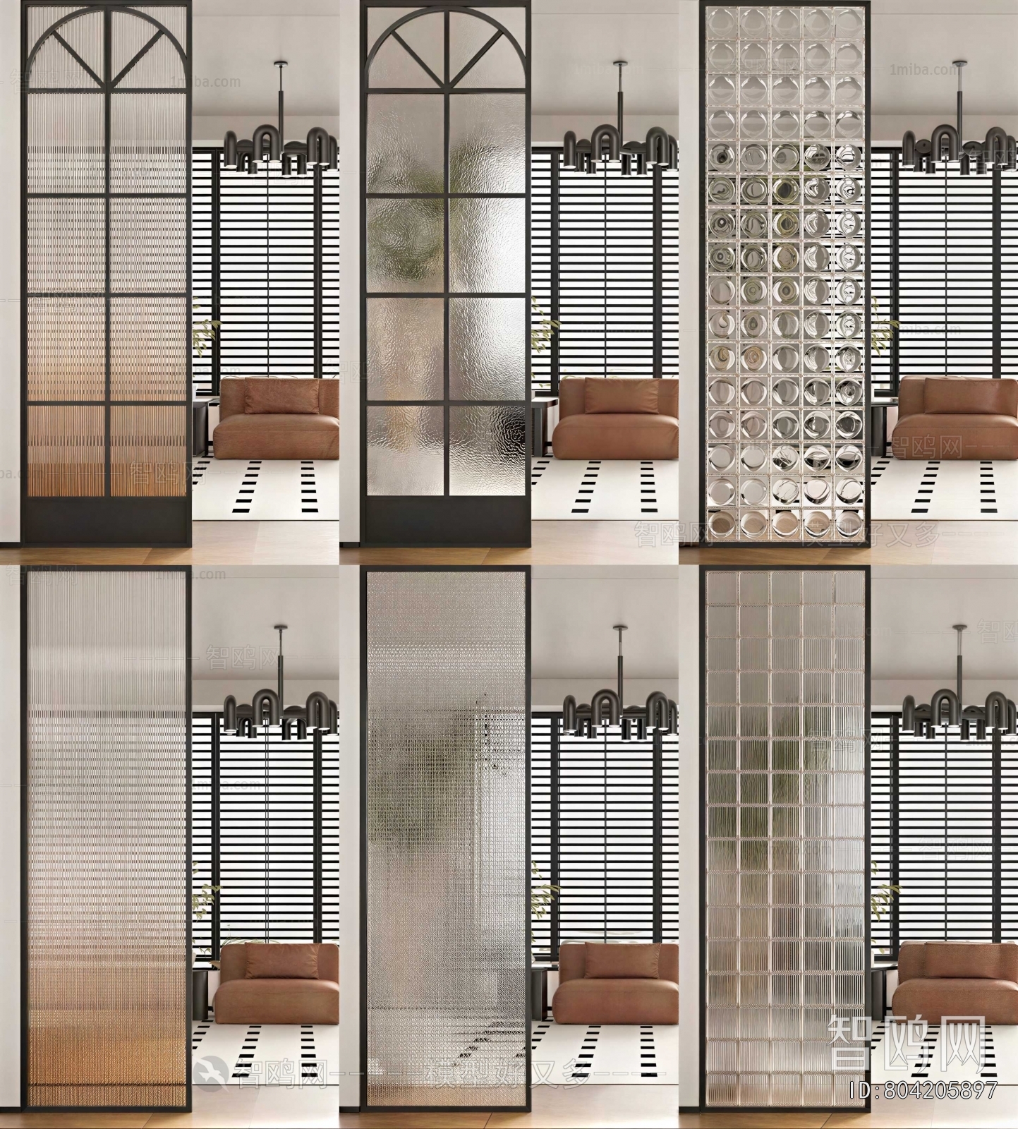 Modern Glass Screen Partition