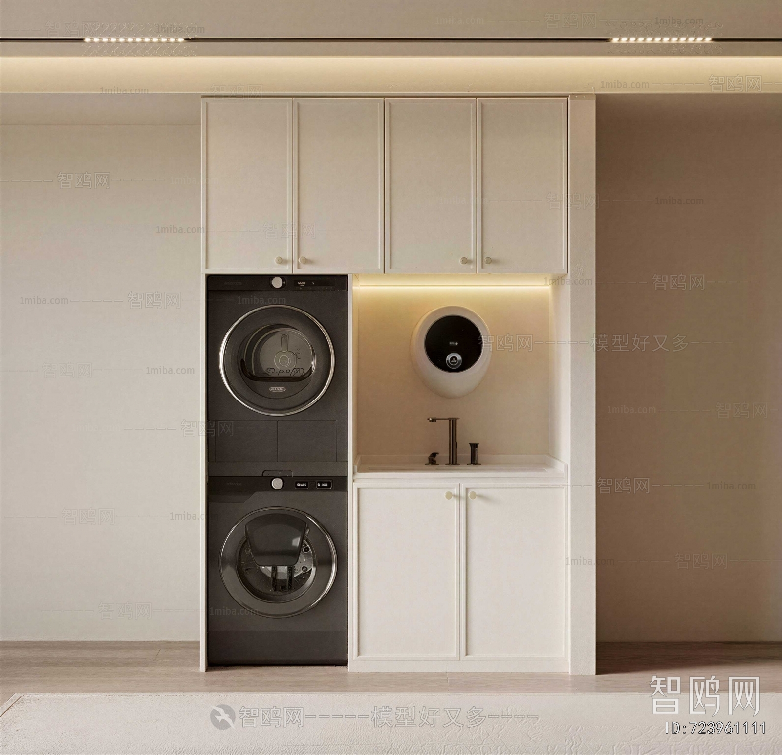 Modern Laundry Cabinet