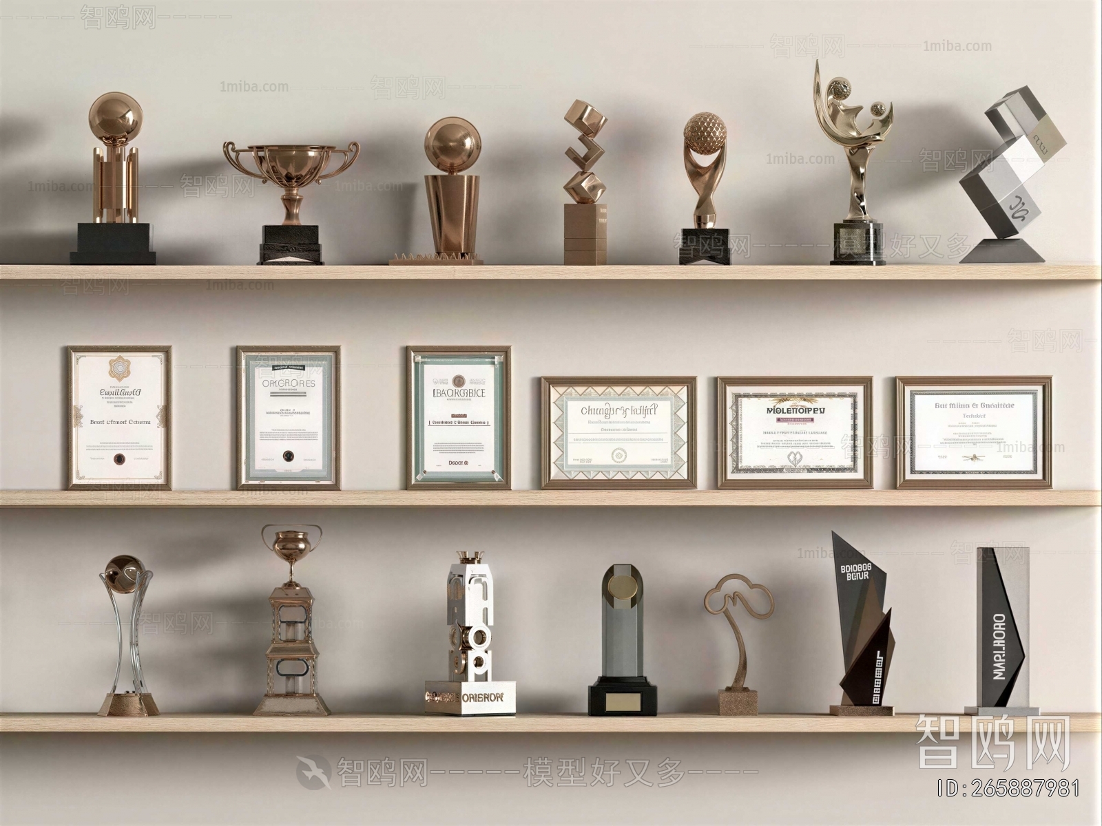 Modern Flag/badge/trophy/certificate