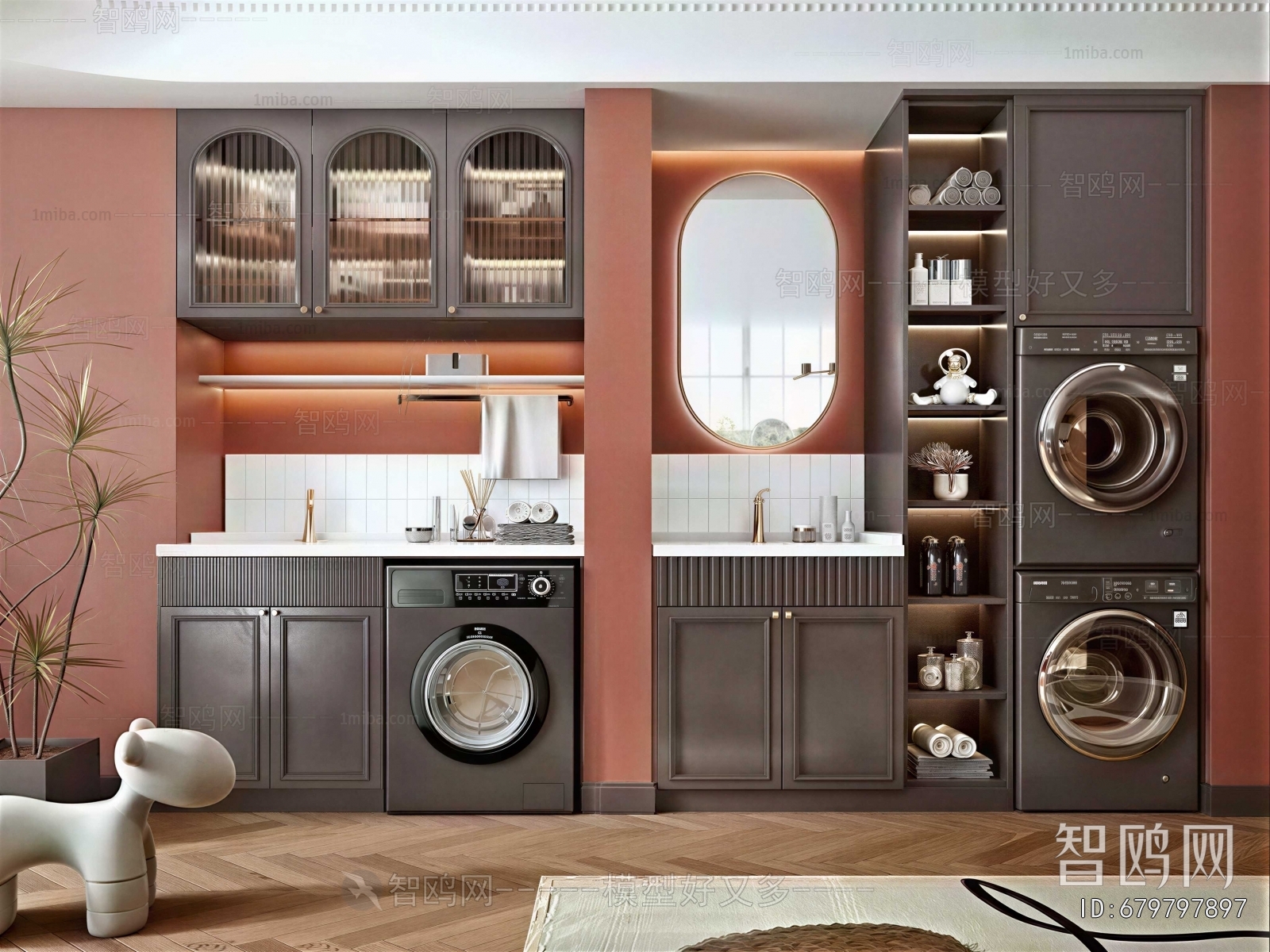 Modern Laundry Cabinet
