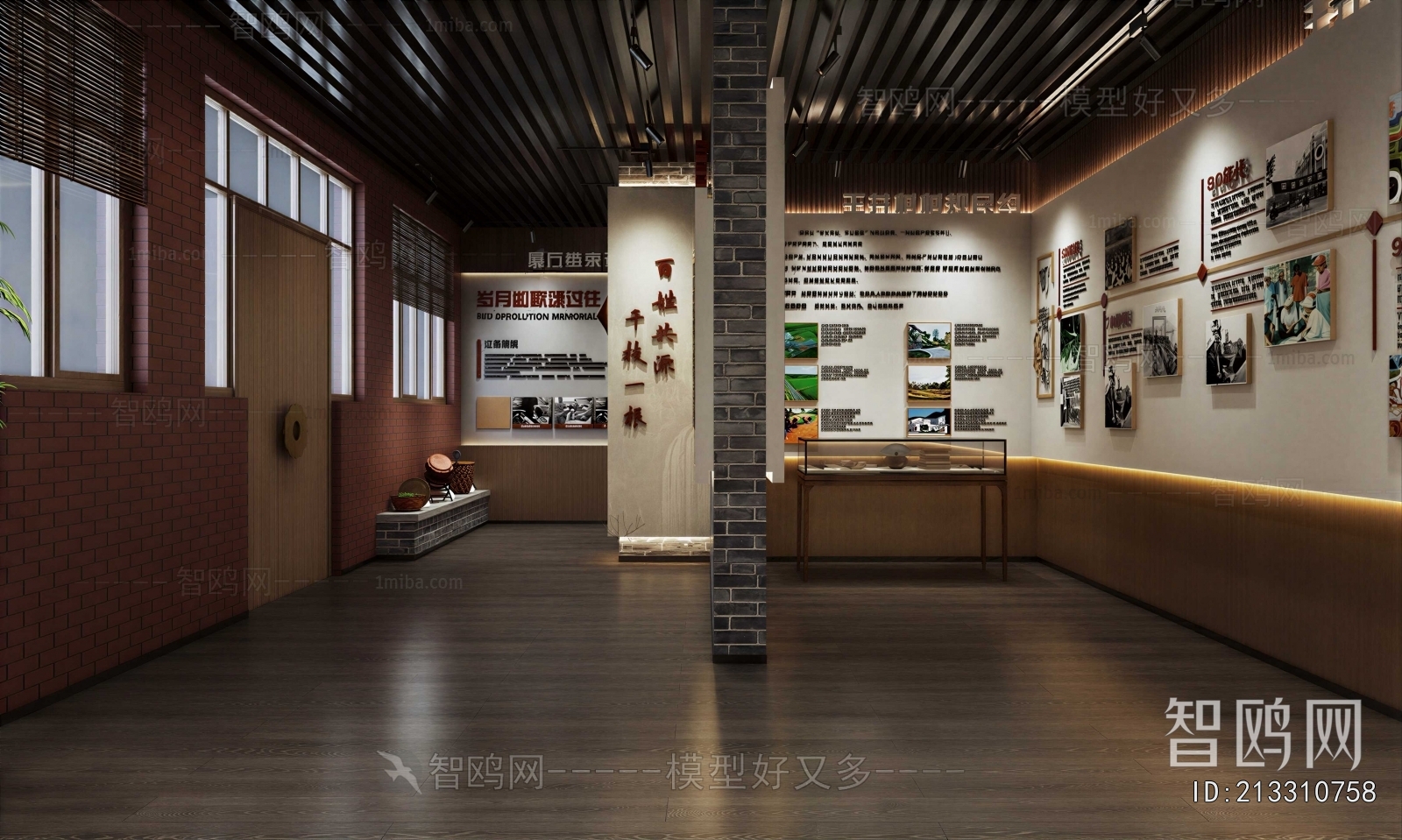 New Chinese Style Exhibition Hall