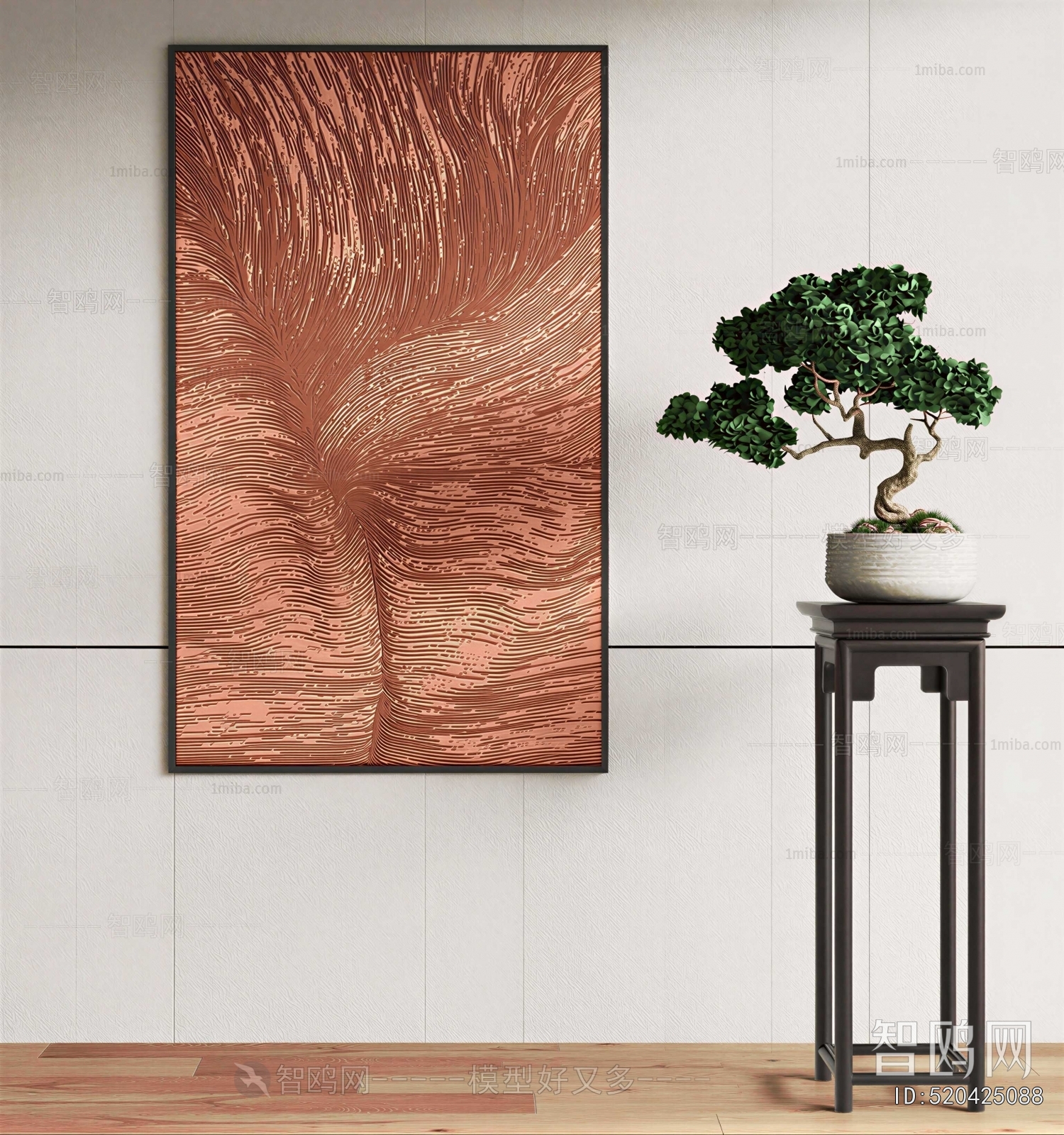 New Chinese Style Bonsai