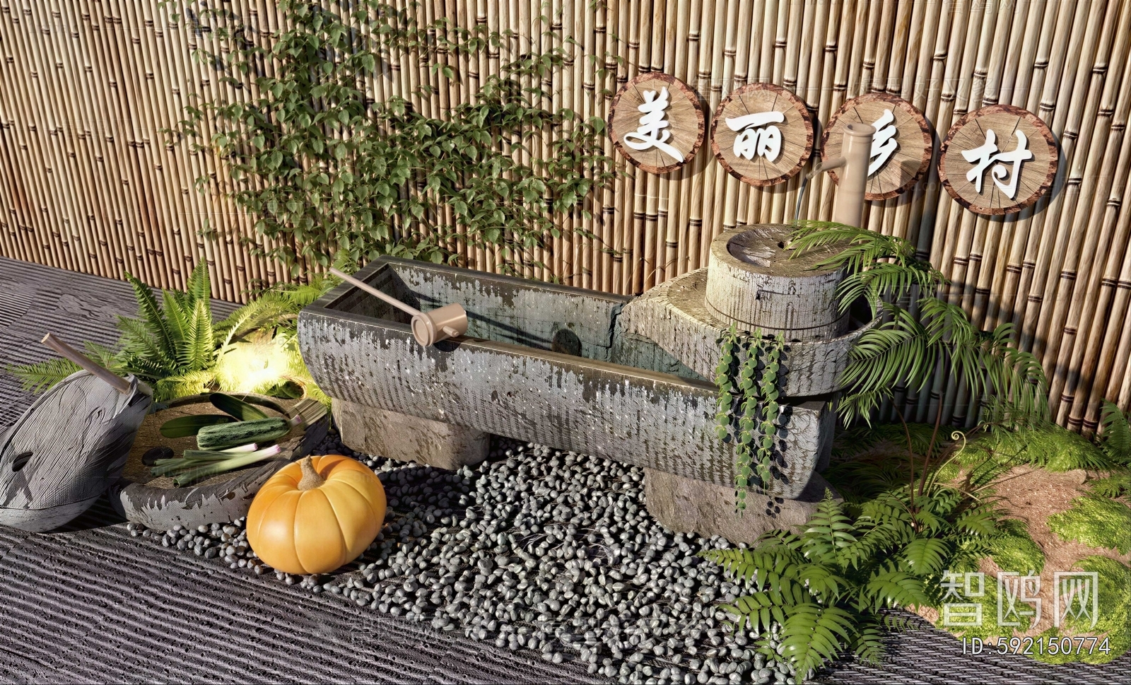 New Chinese Style Garden