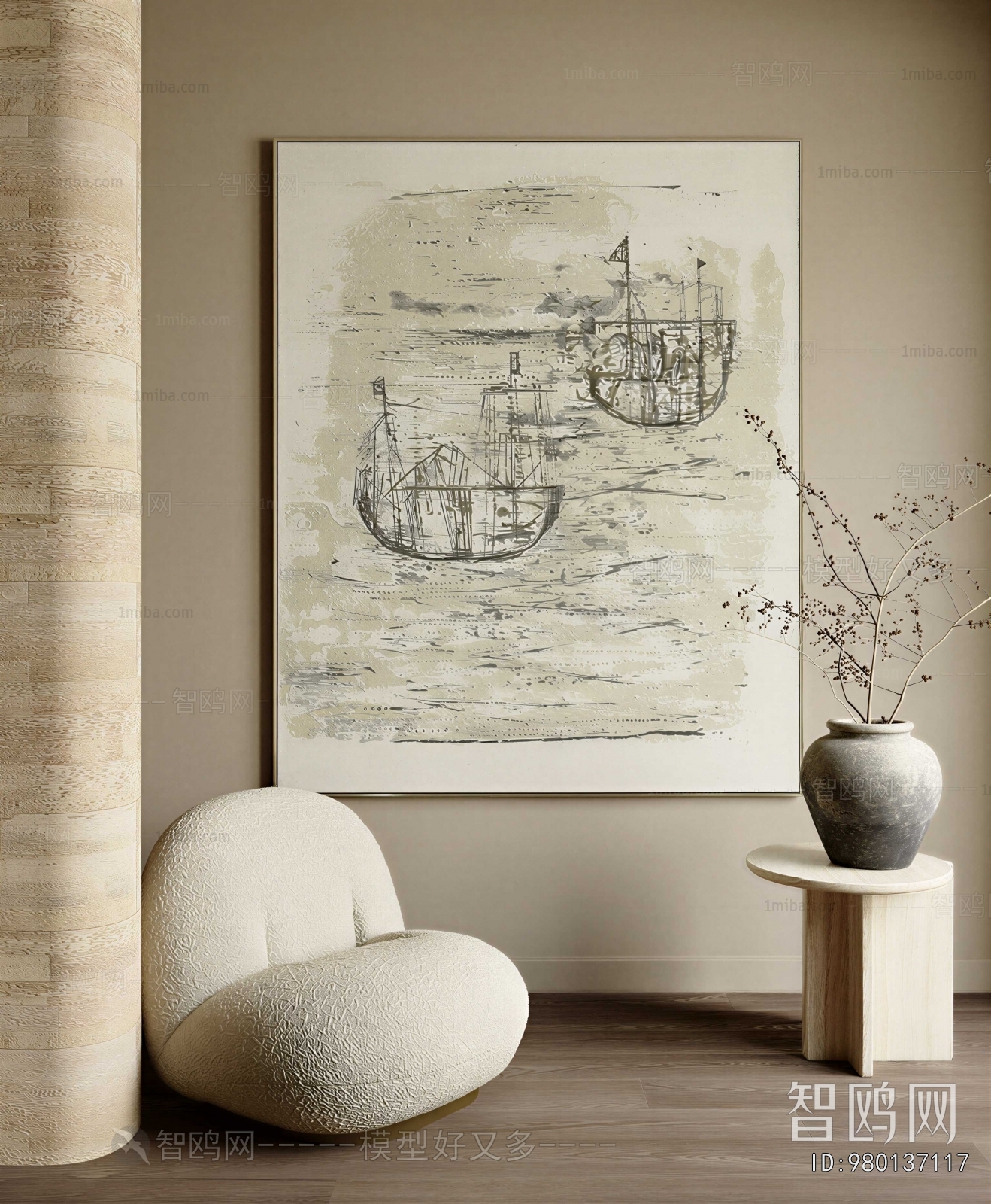 Wabi-sabi Style Painting