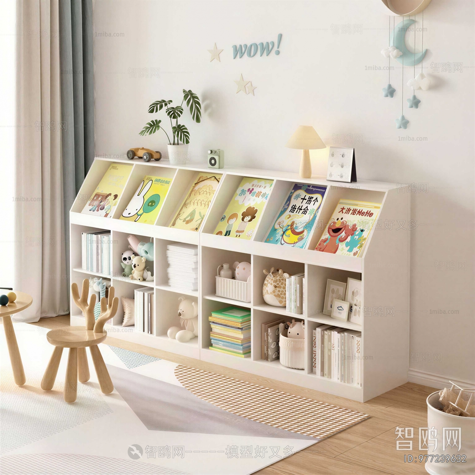 Nordic Style Bookshelf