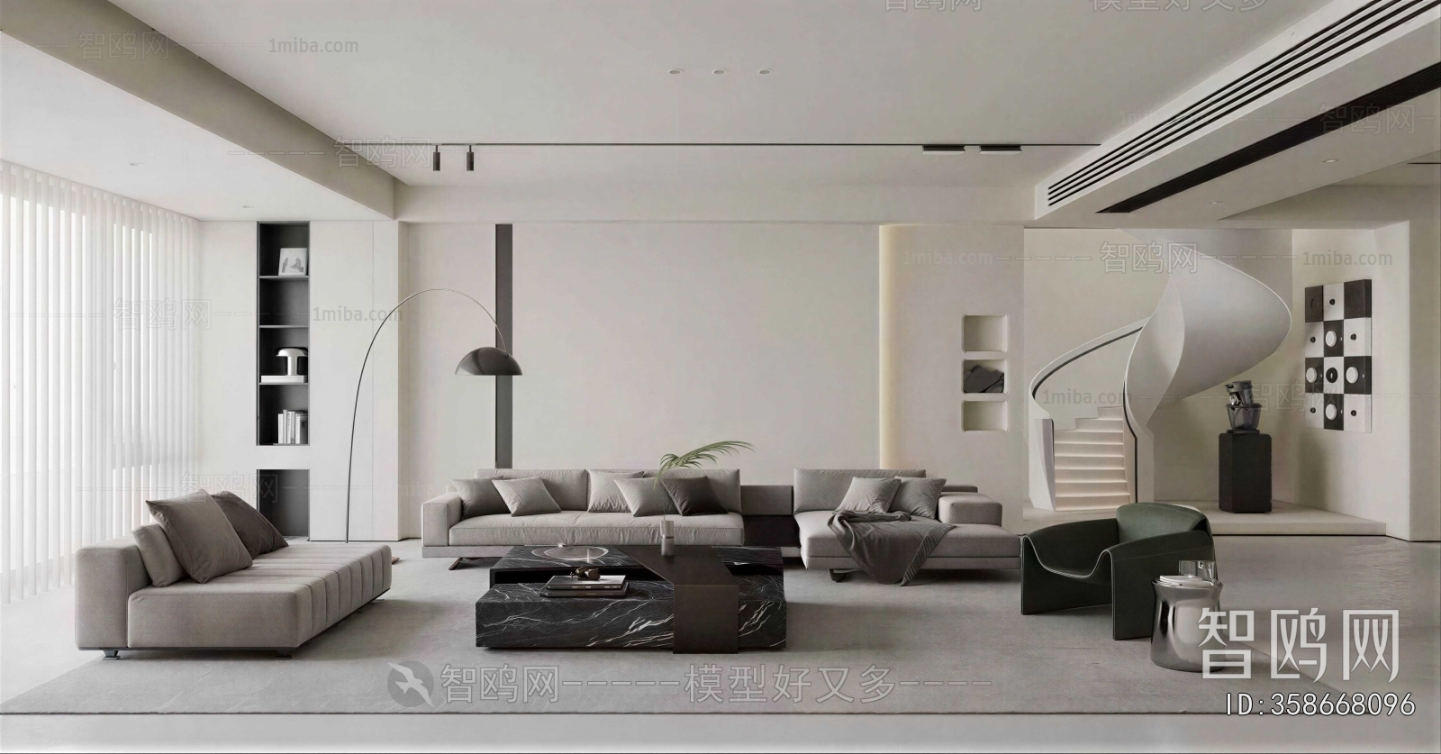 Modern A Living Room