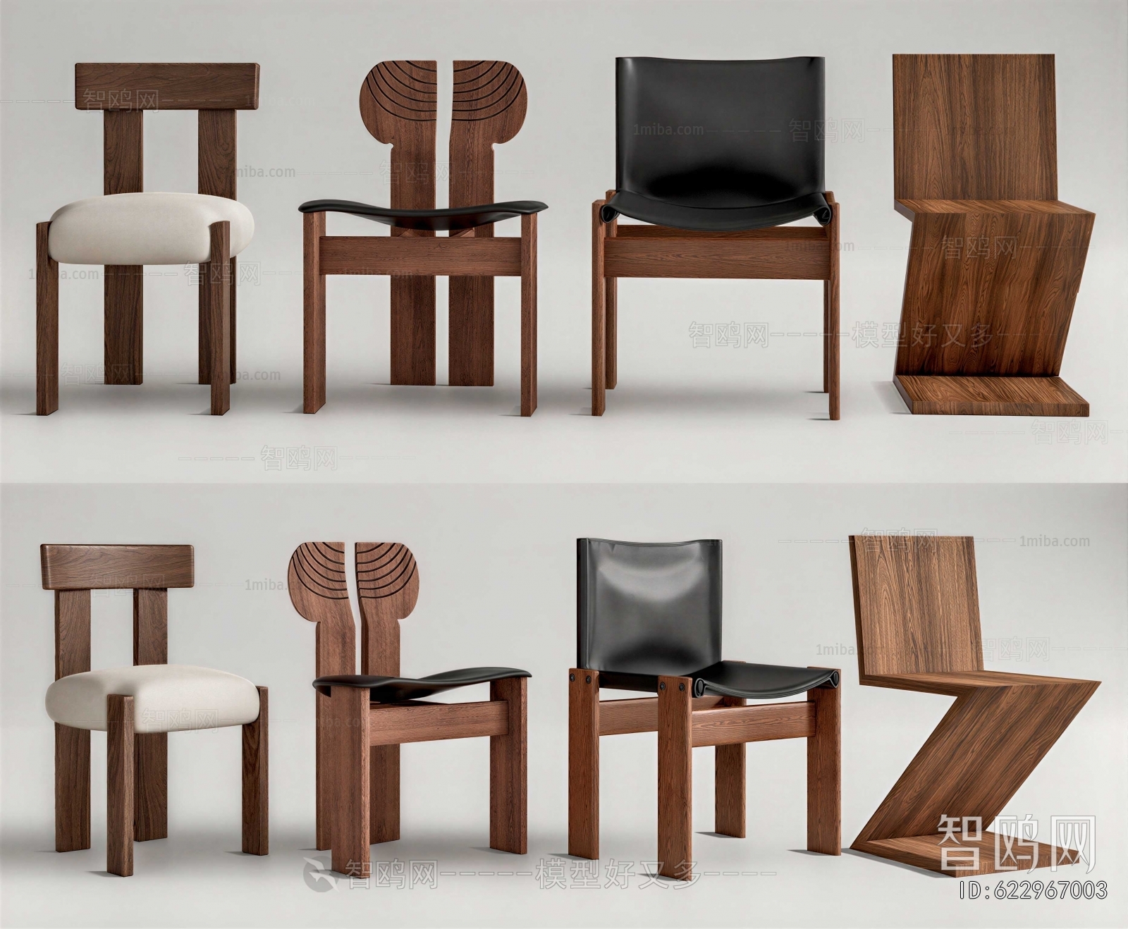 Modern Dining Chair