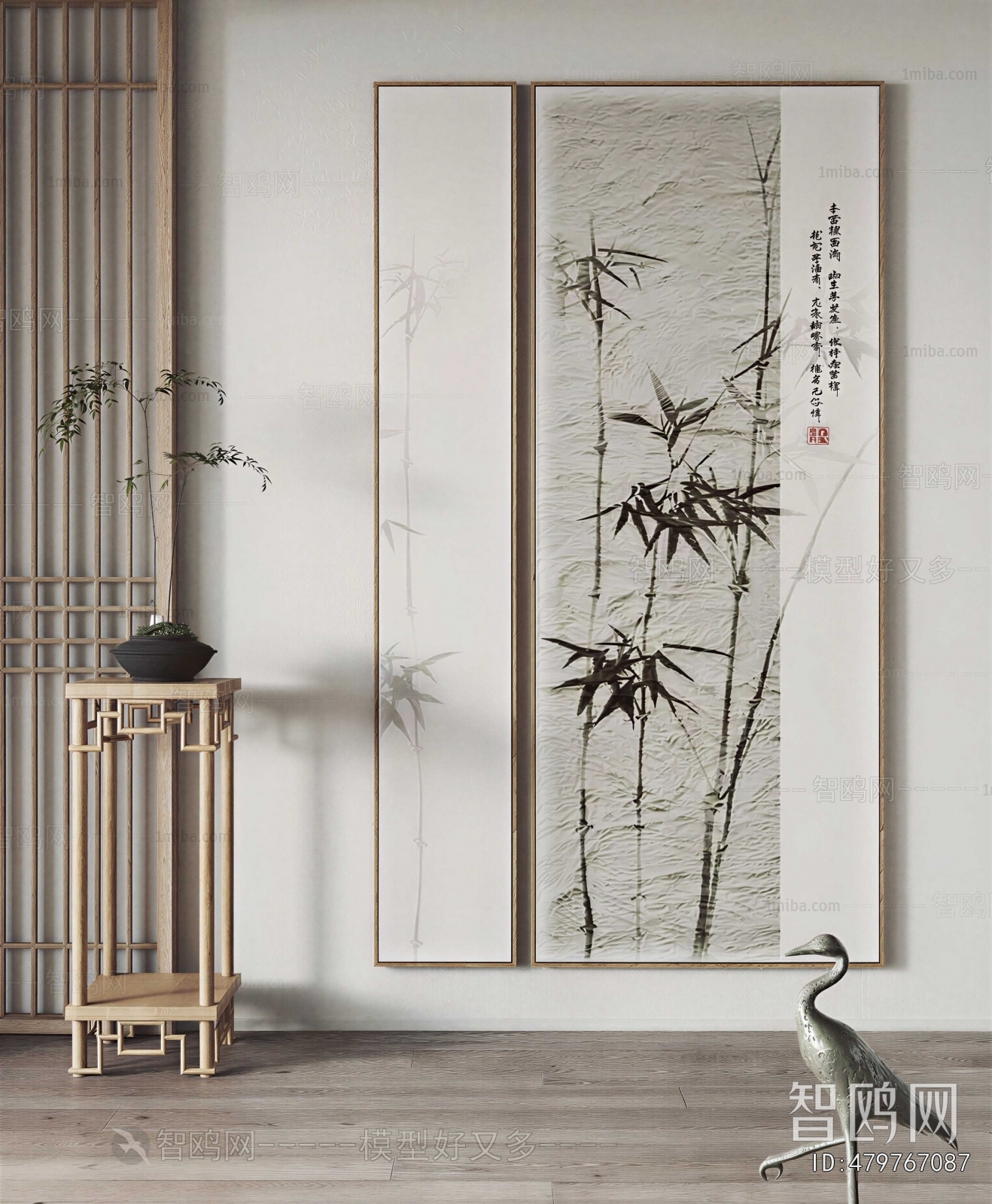 New Chinese Style Painting