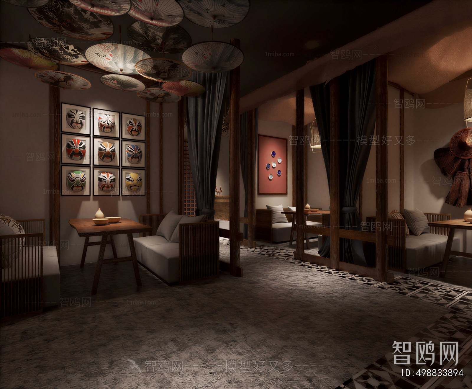 New Chinese Style Restaurant