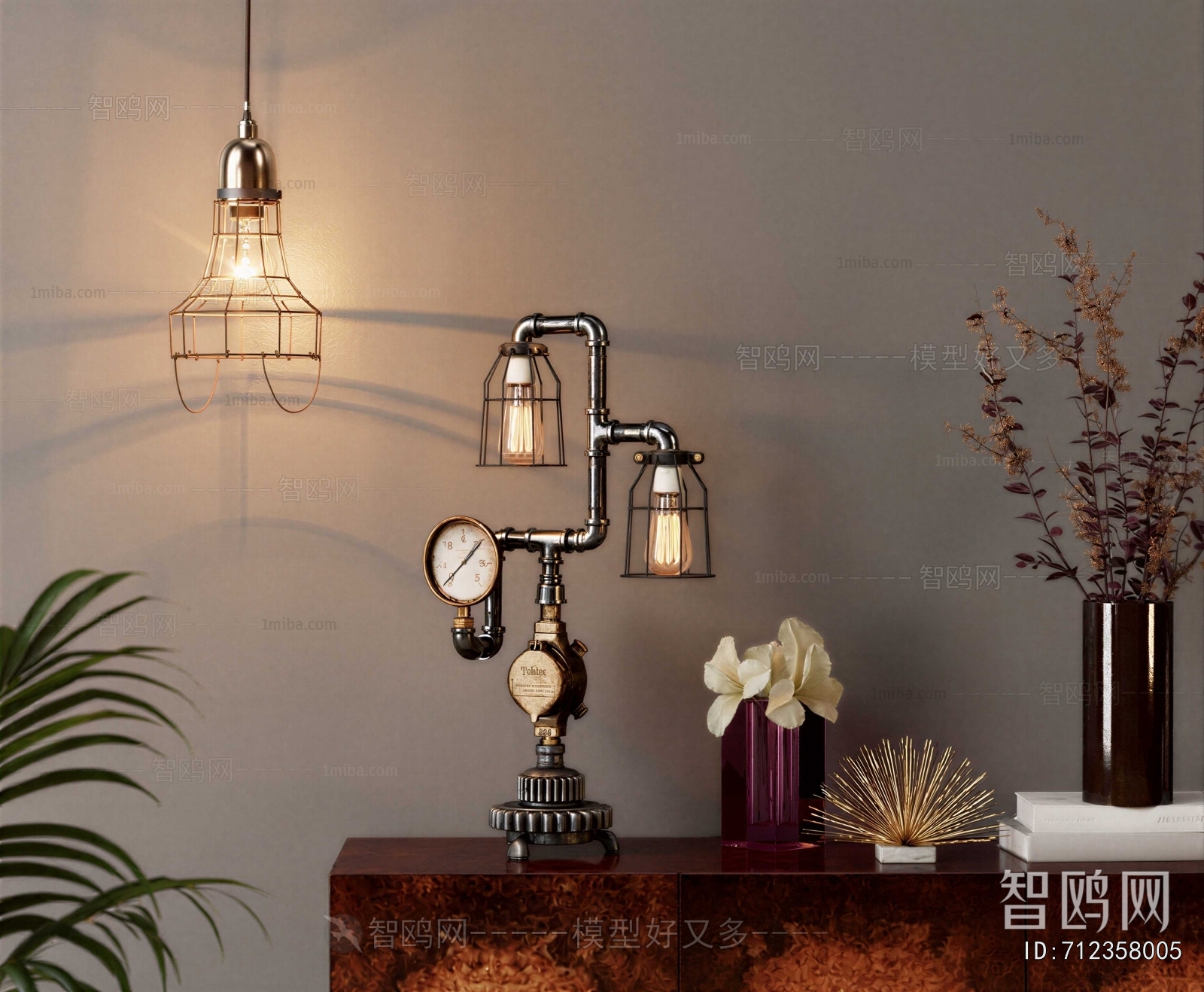 Industrial Style Table Lamp