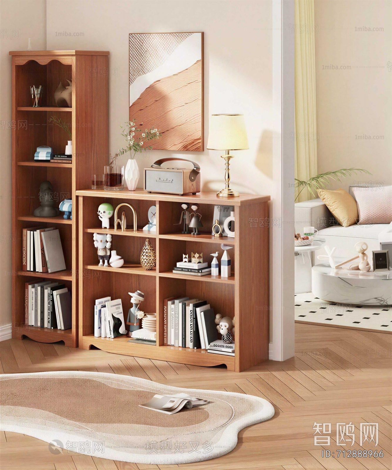 Modern Bookcase