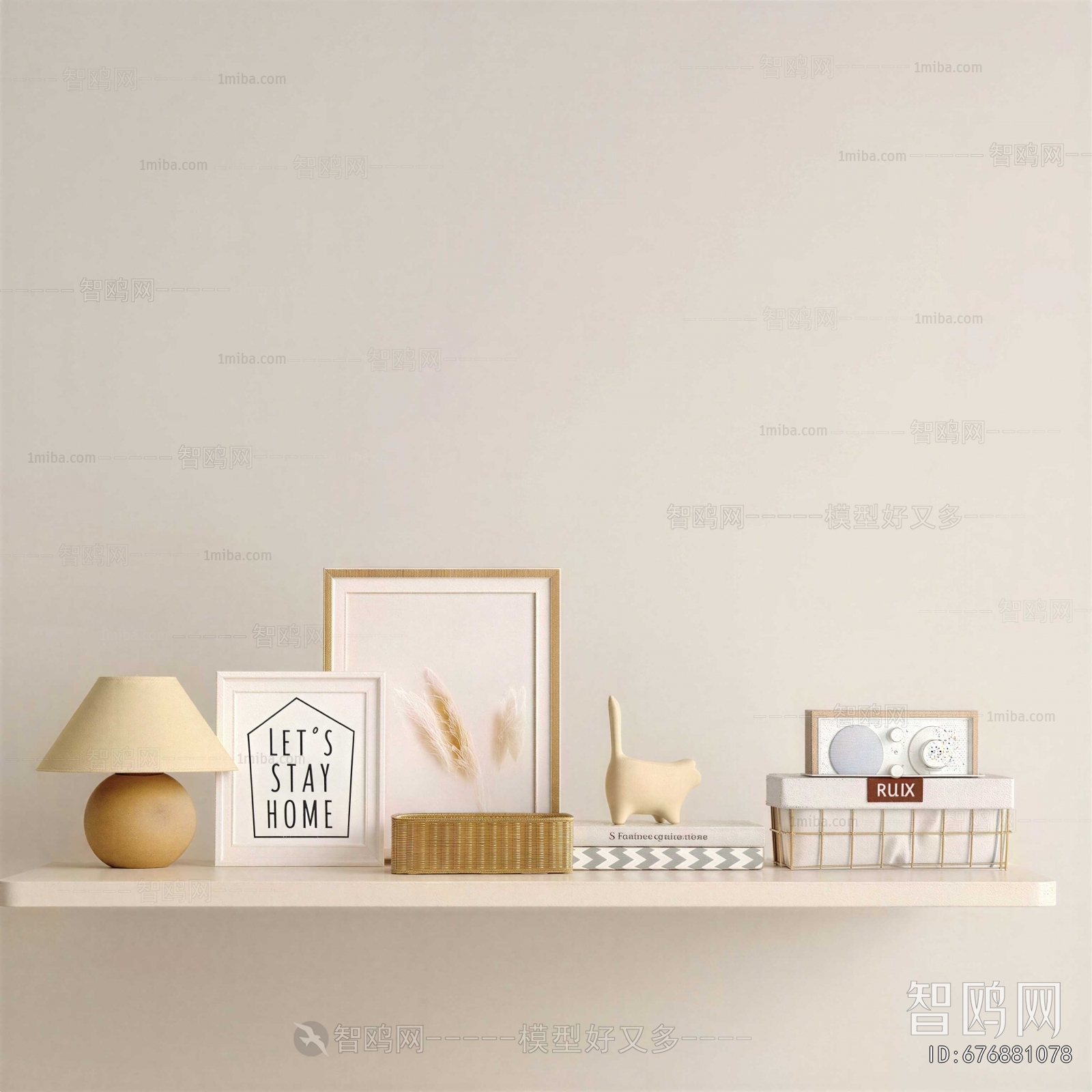 Modern Decorative Set