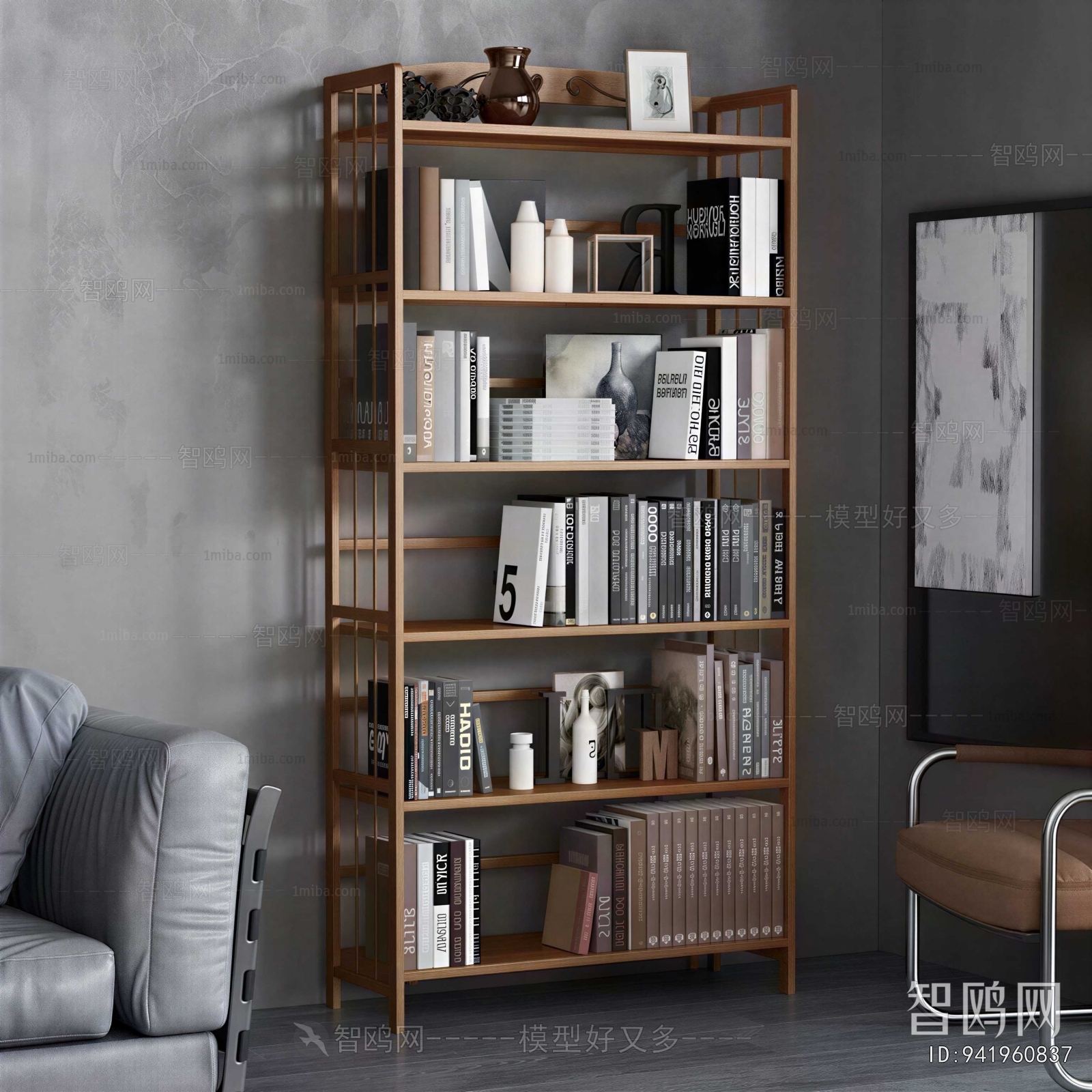 Modern Bookshelf
