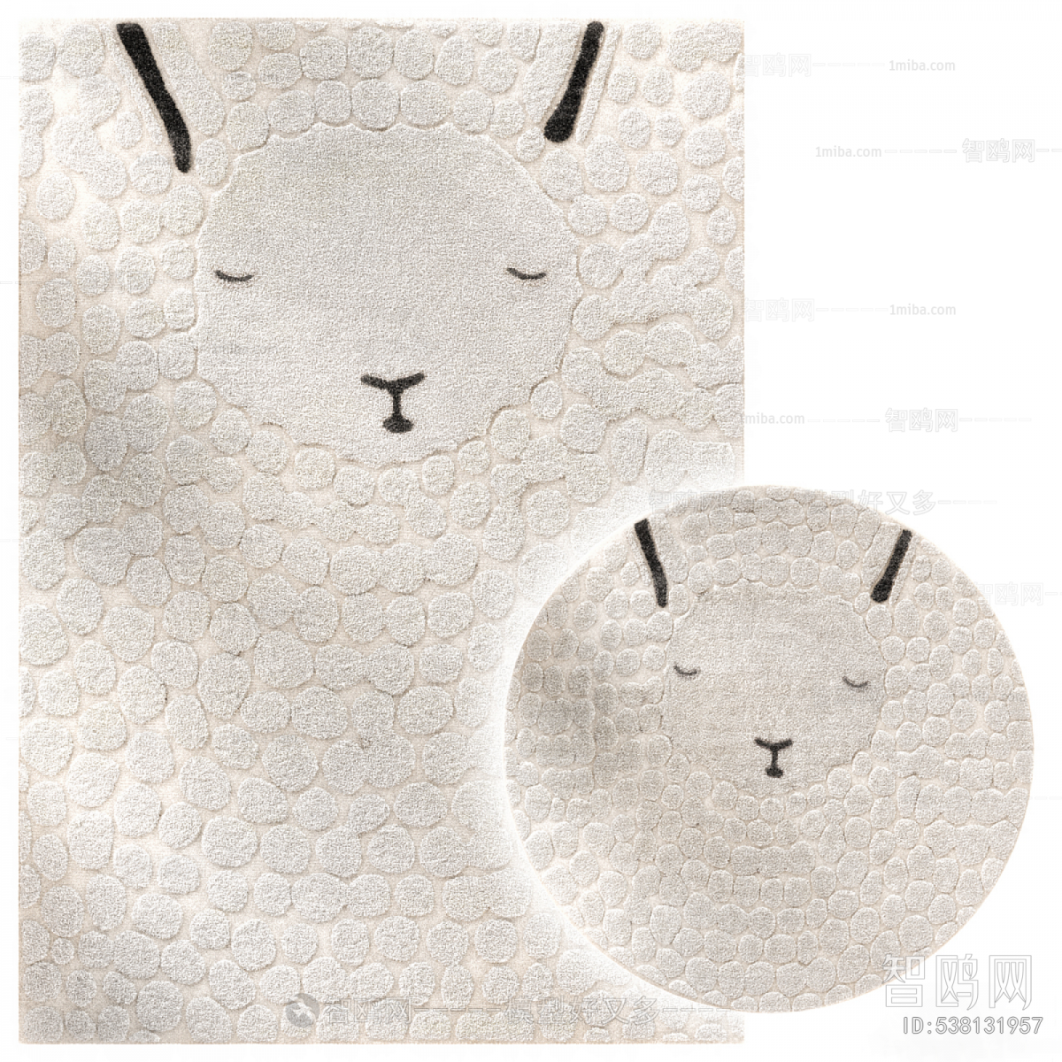 Modern Children's Carpet