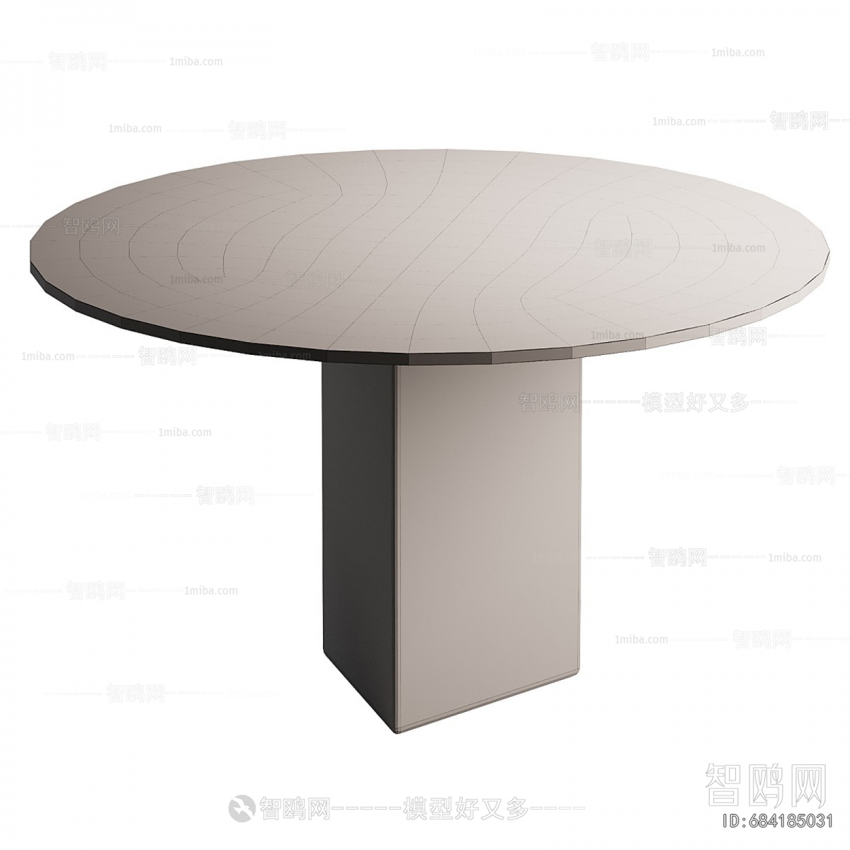 Modern Dining Table
