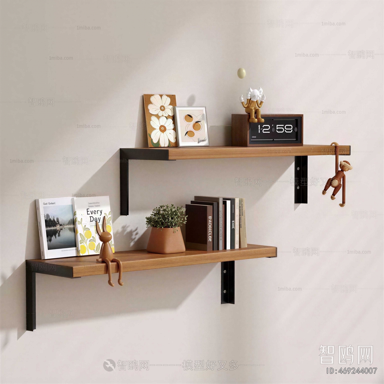 Modern Bookshelf