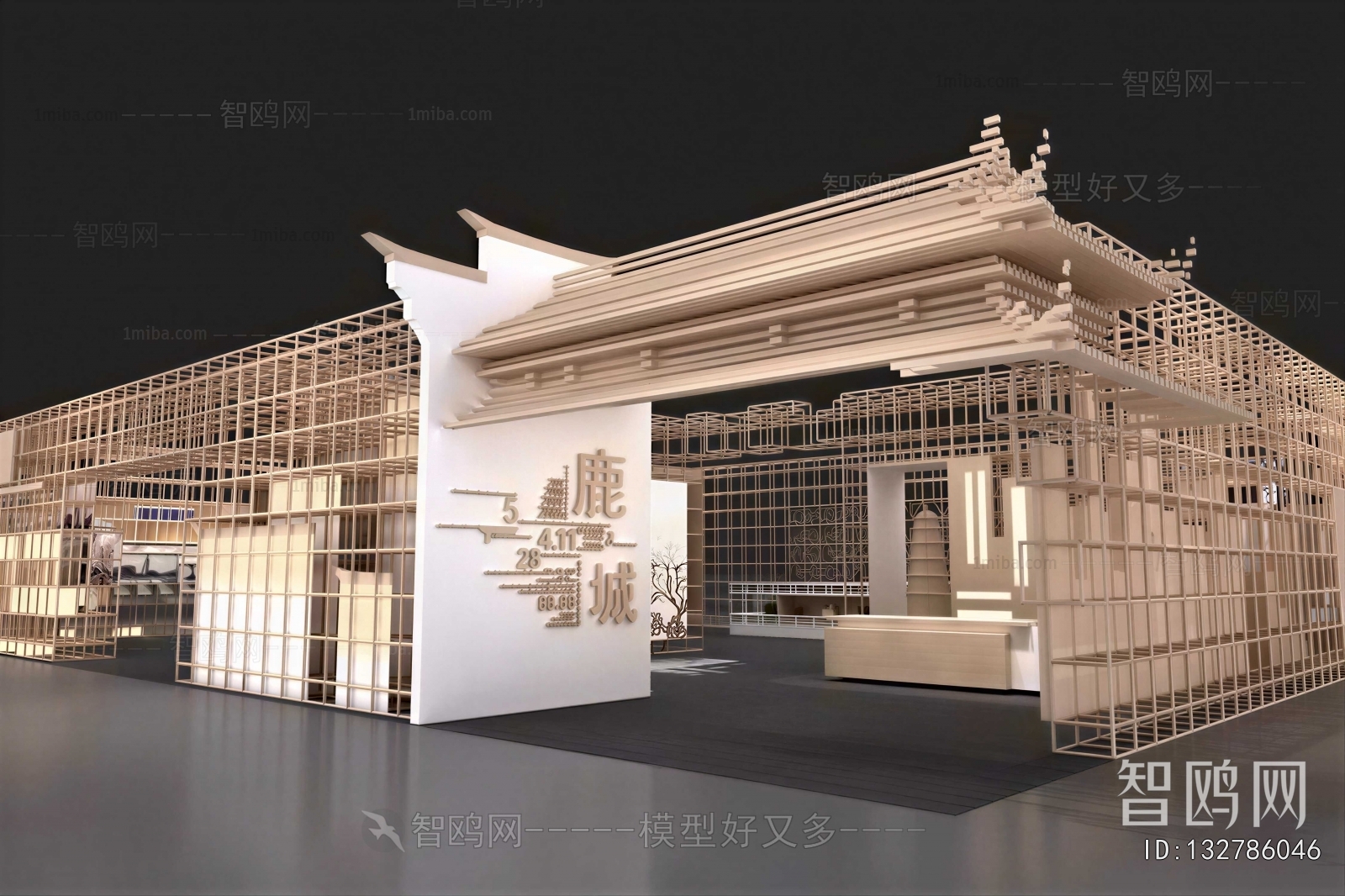 New Chinese Style Exhibition Hall