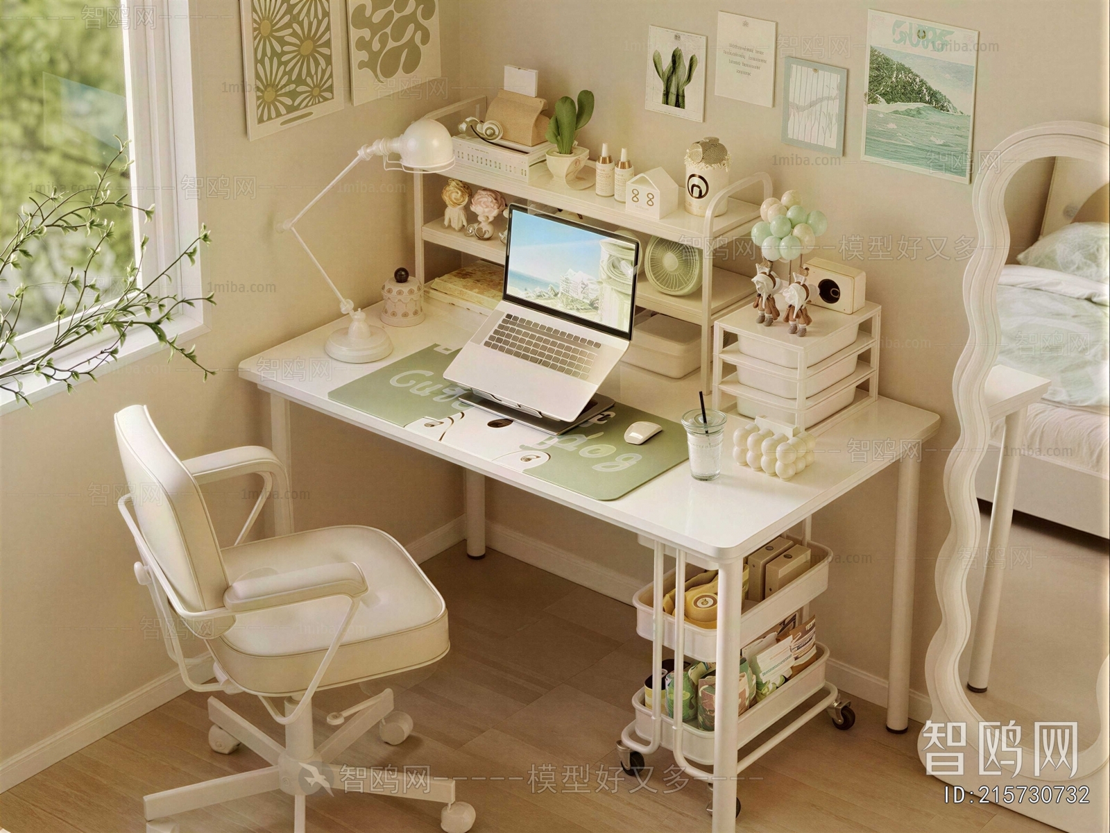Modern Computer Desk And Chair