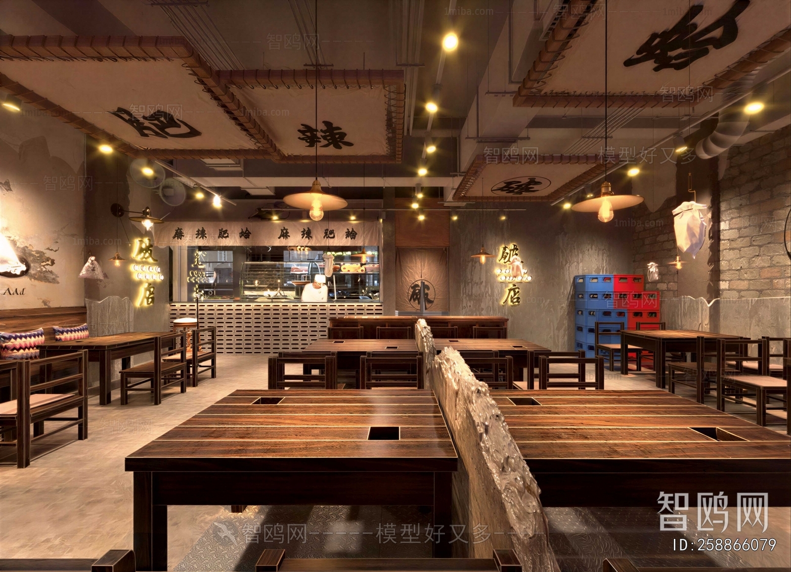 New Chinese Style Restaurant