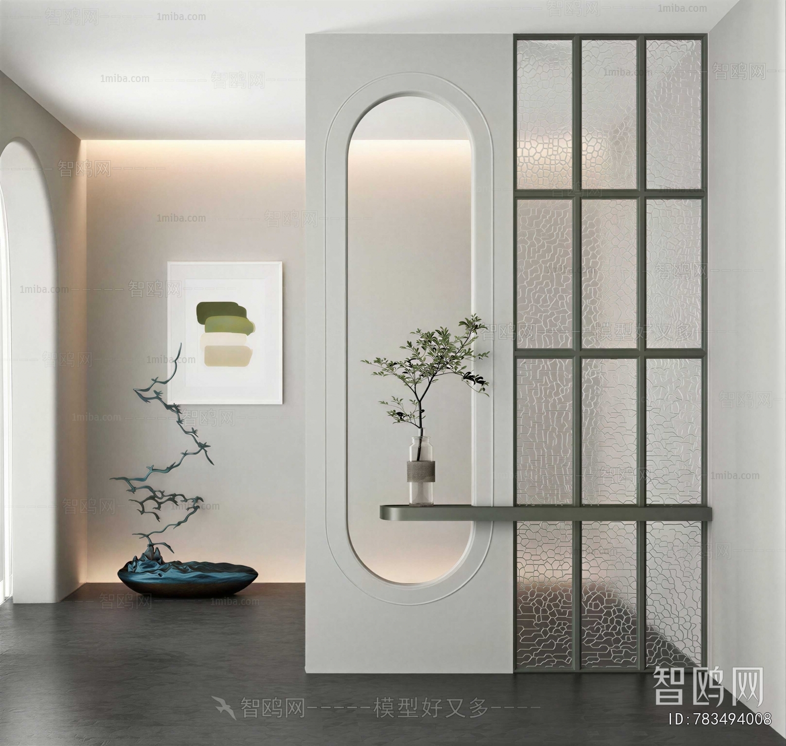 Modern Glass Screen Partition