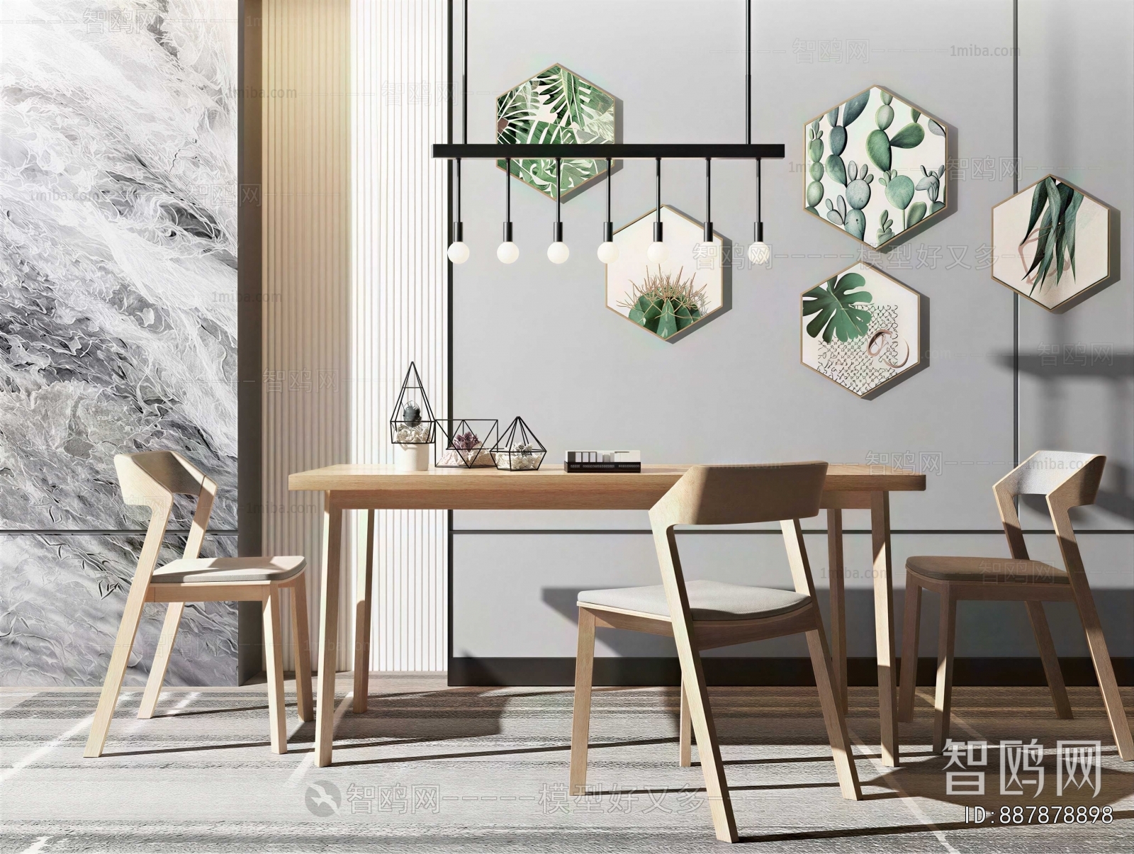 Modern Dining Table And Chairs