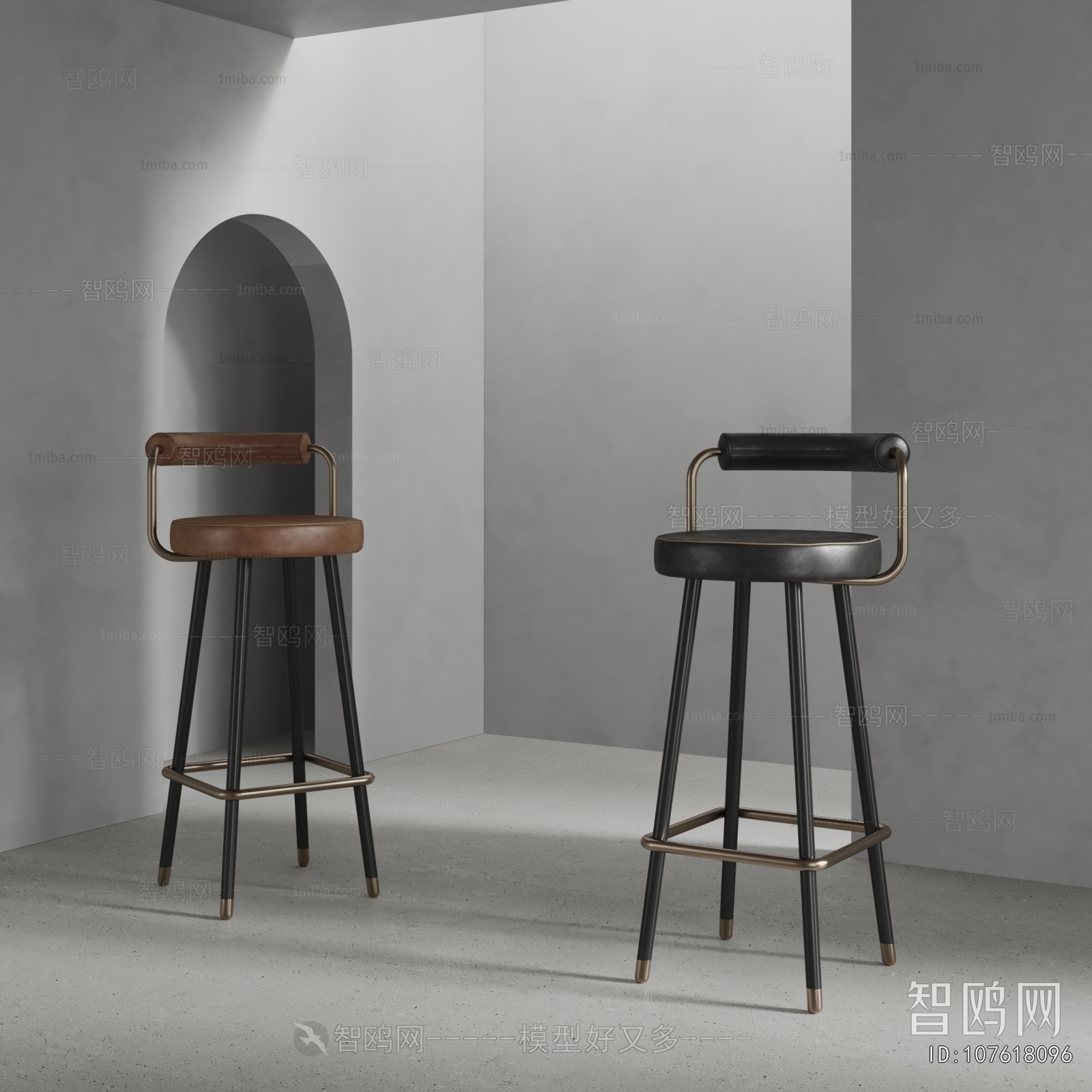Modern Bar Chair